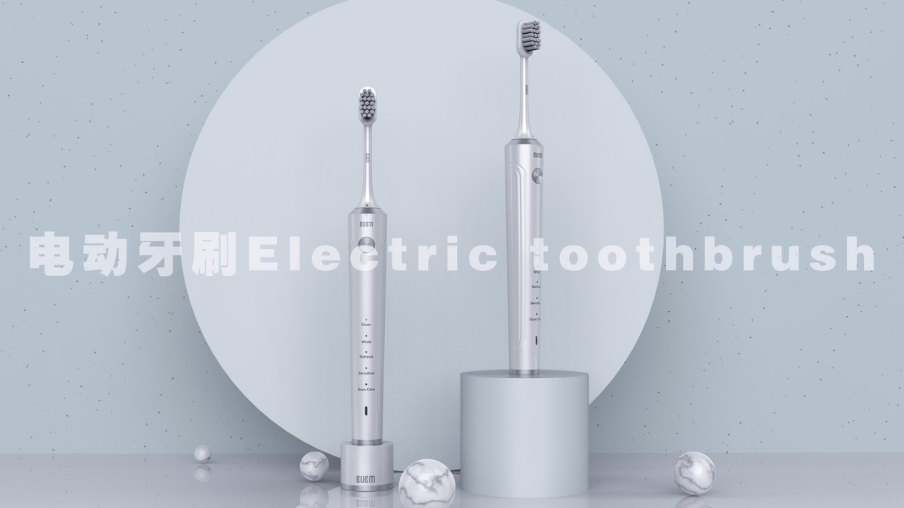 intelligence，sample reels，Appearance design，small home appliances，