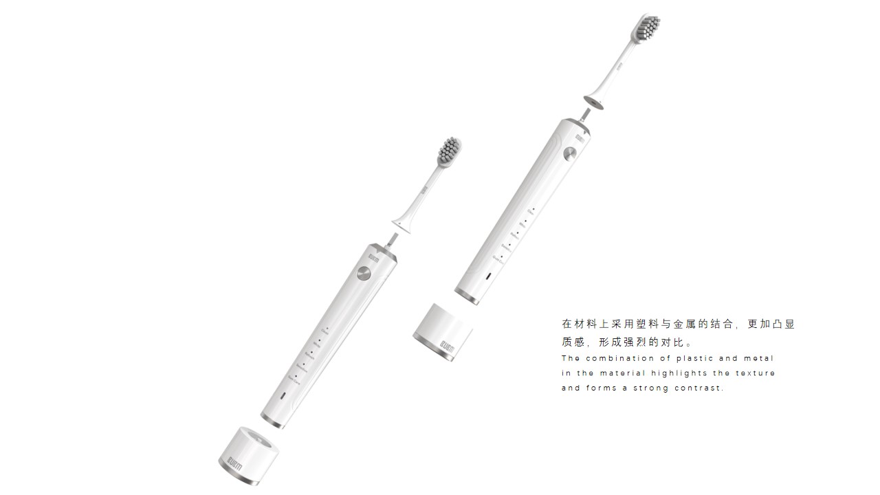 intelligence，sample reels，Appearance design，small home appliances，