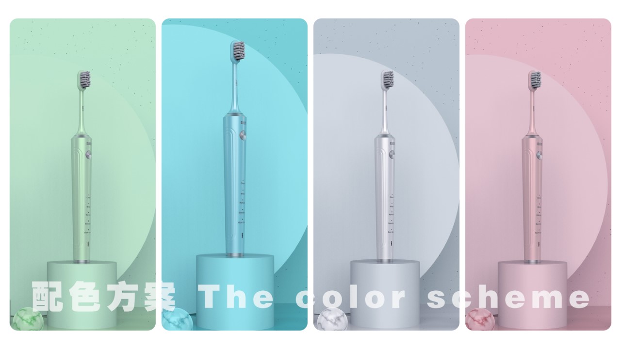 intelligence，sample reels，Appearance design，small home appliances，