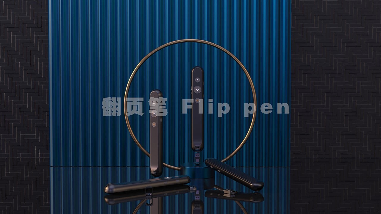 intelligence，sample reels，Appearance design，small home appliances，