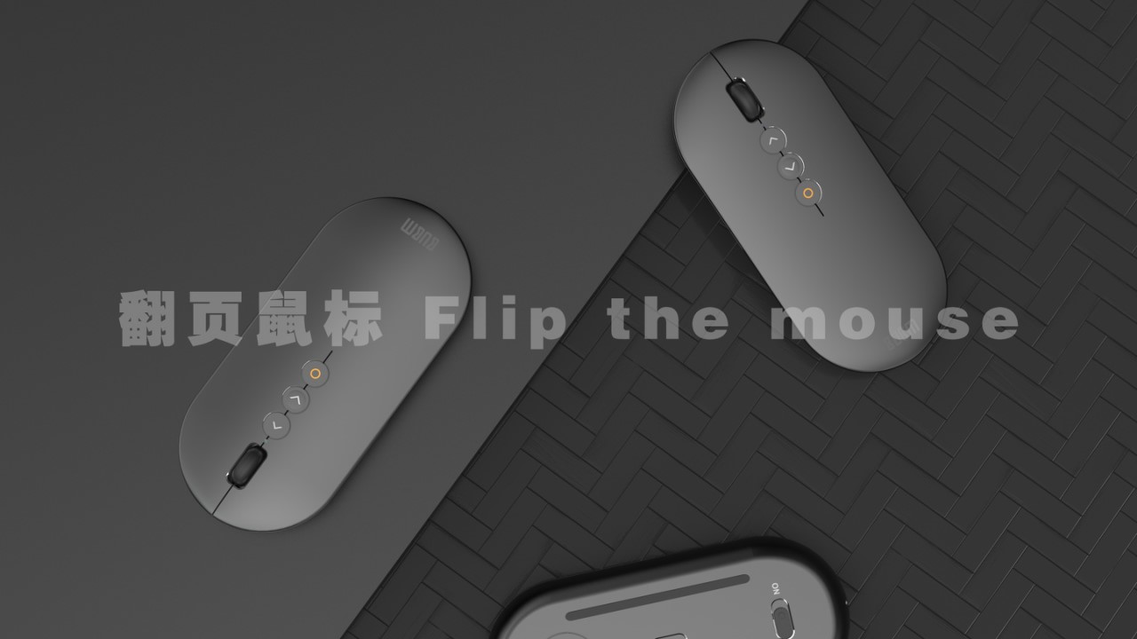 intelligence，sample reels，Appearance design，small home appliances，