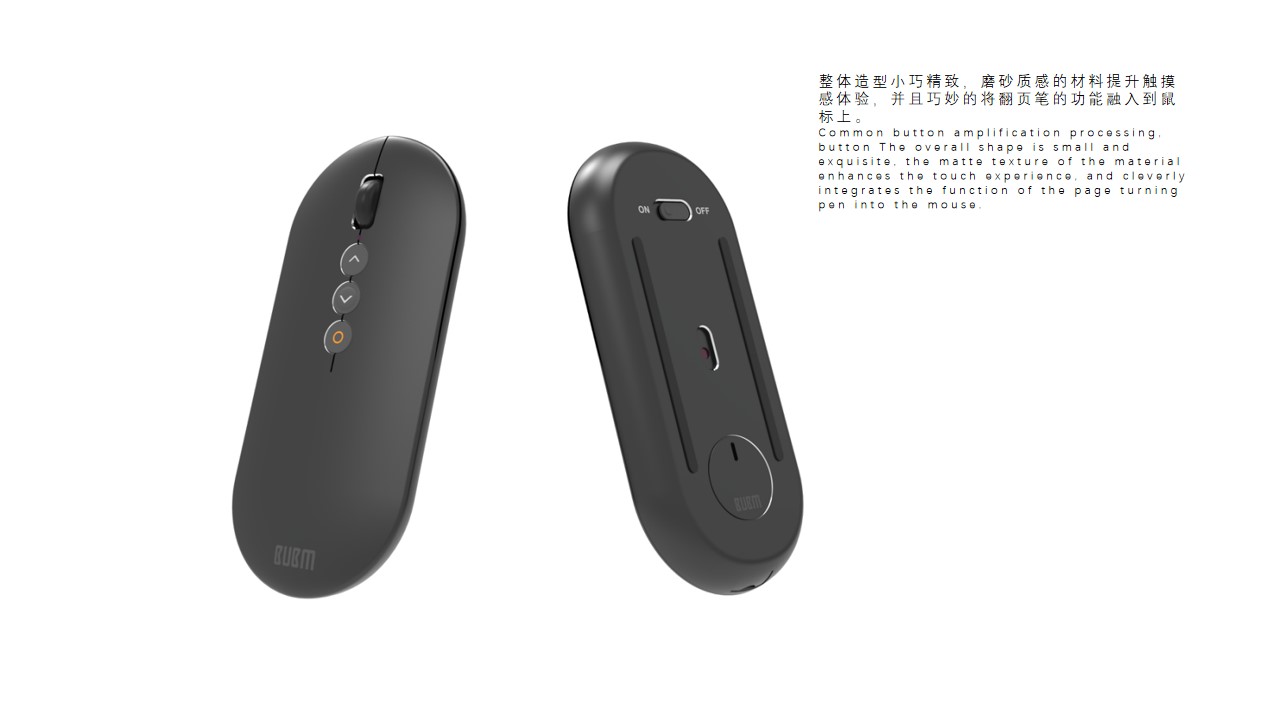 intelligence，sample reels，Appearance design，small home appliances，