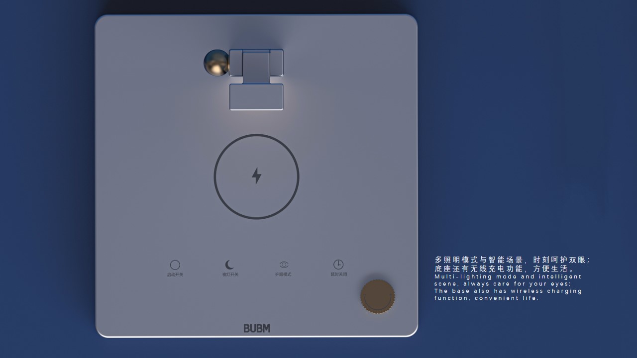 intelligence，sample reels，Appearance design，small home appliances，