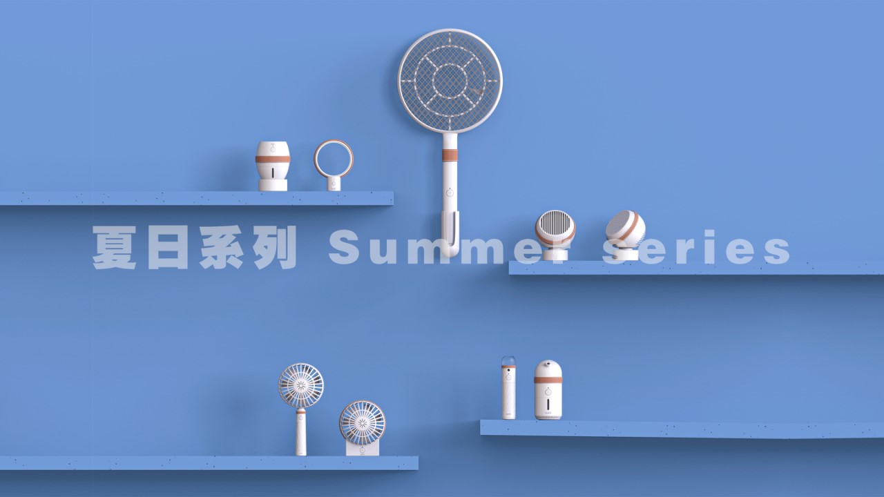 intelligence，sample reels，Appearance design，small home appliances，