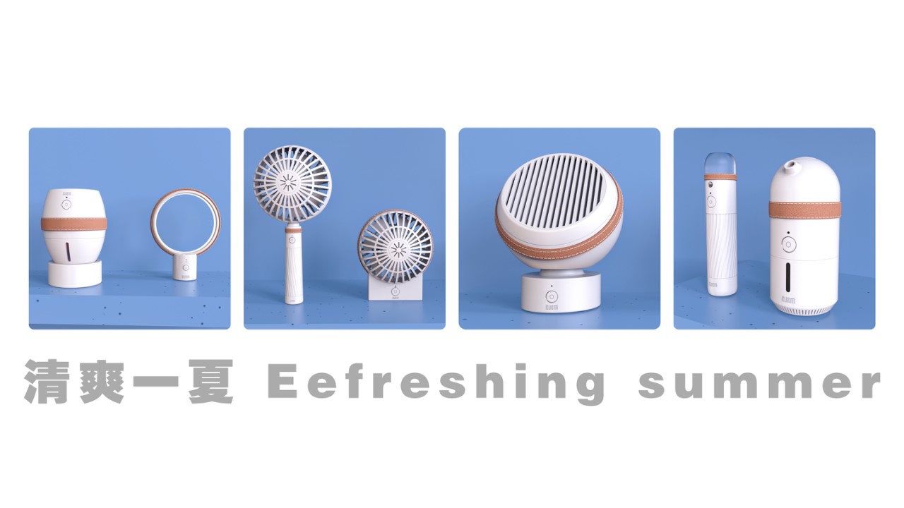 intelligence，sample reels，Appearance design，small home appliances，