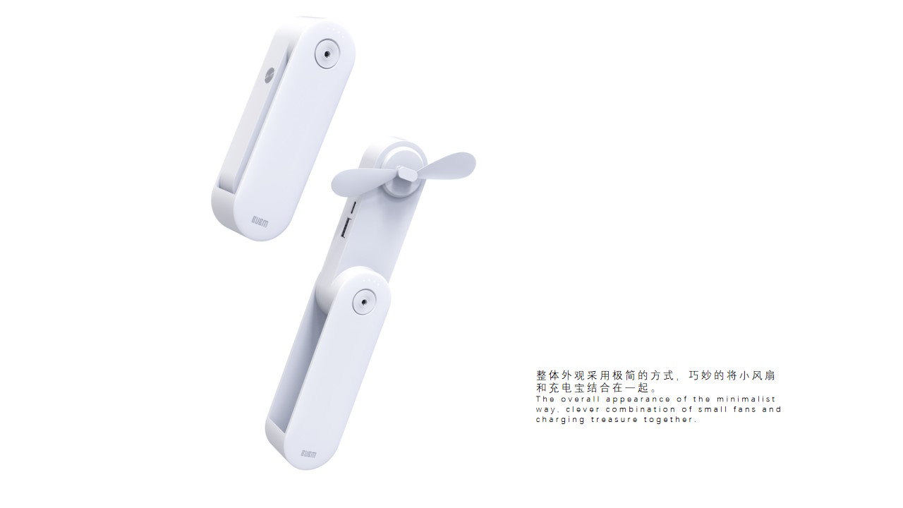 intelligence，sample reels，Appearance design，small home appliances，