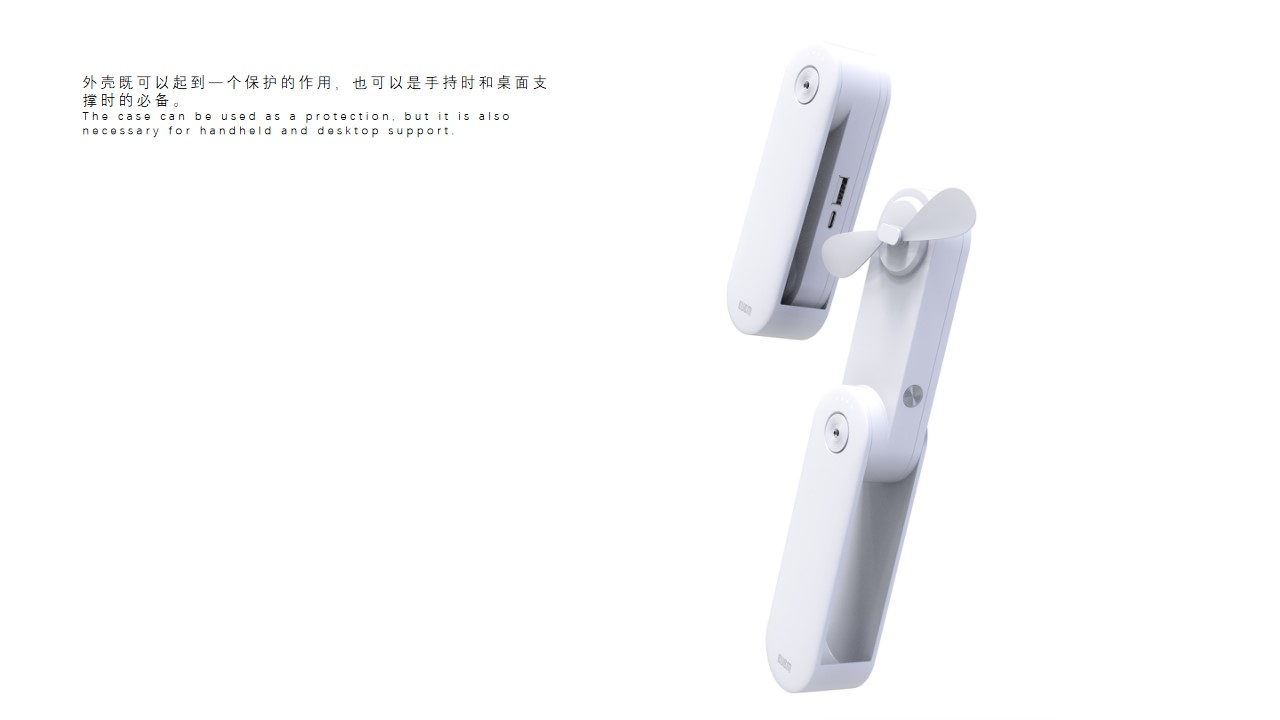 intelligence，sample reels，Appearance design，small home appliances，