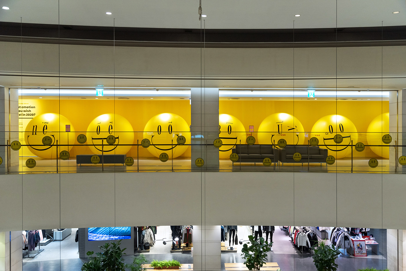 exhibition，emoticon，Incheon, Korea，Lotte Gallery，