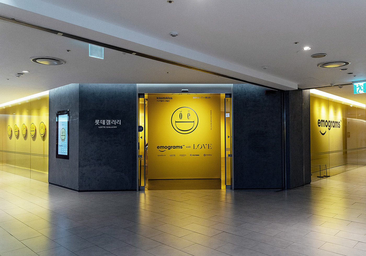 exhibition，emoticon，Incheon, Korea，Lotte Gallery，