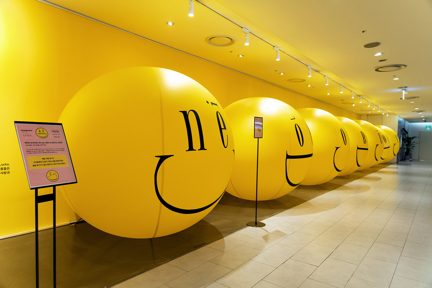 exhibition，emoticon，Incheon, Korea，Lotte Gallery，