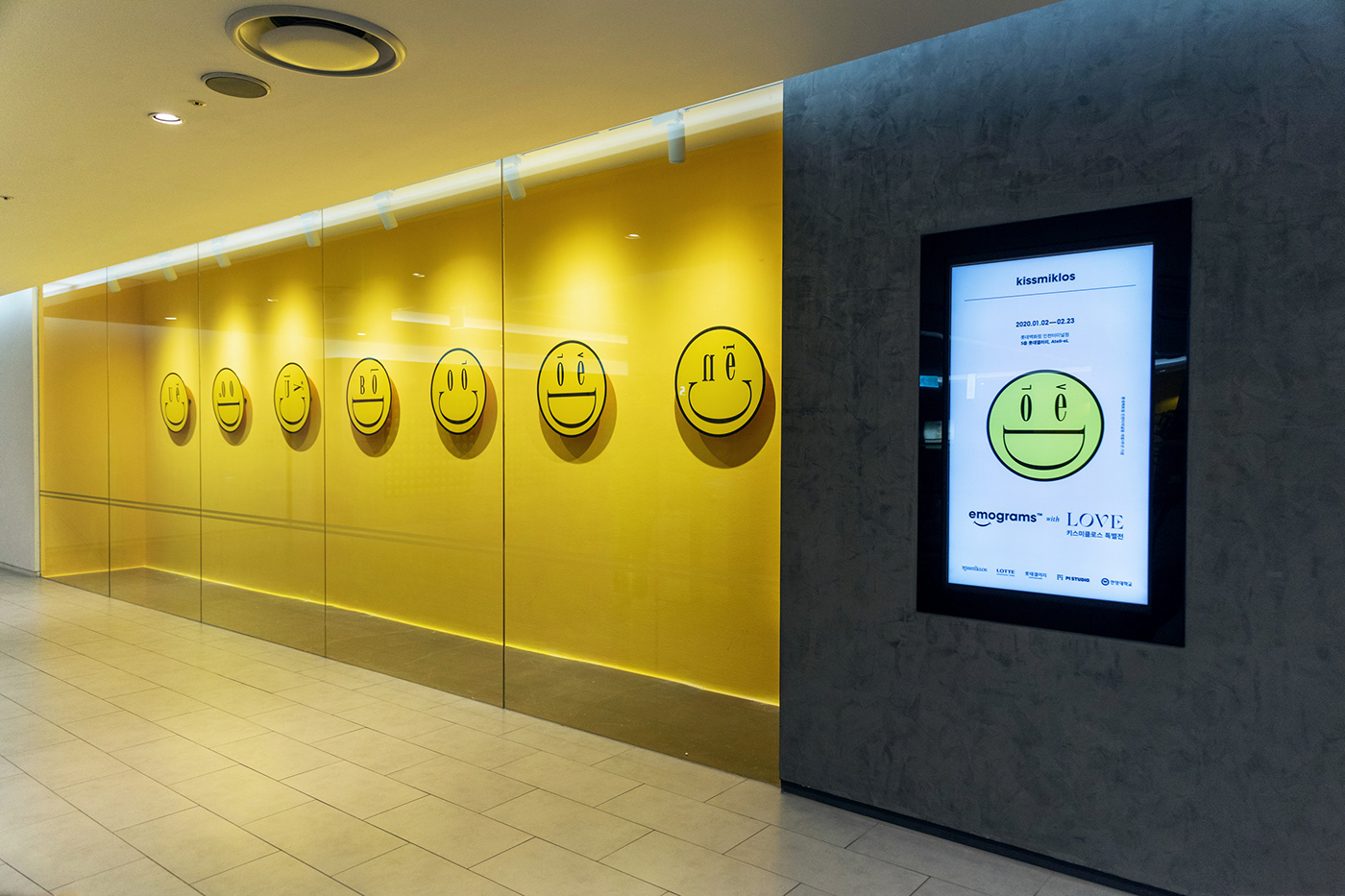 exhibition，emoticon，Incheon, Korea，Lotte Gallery，