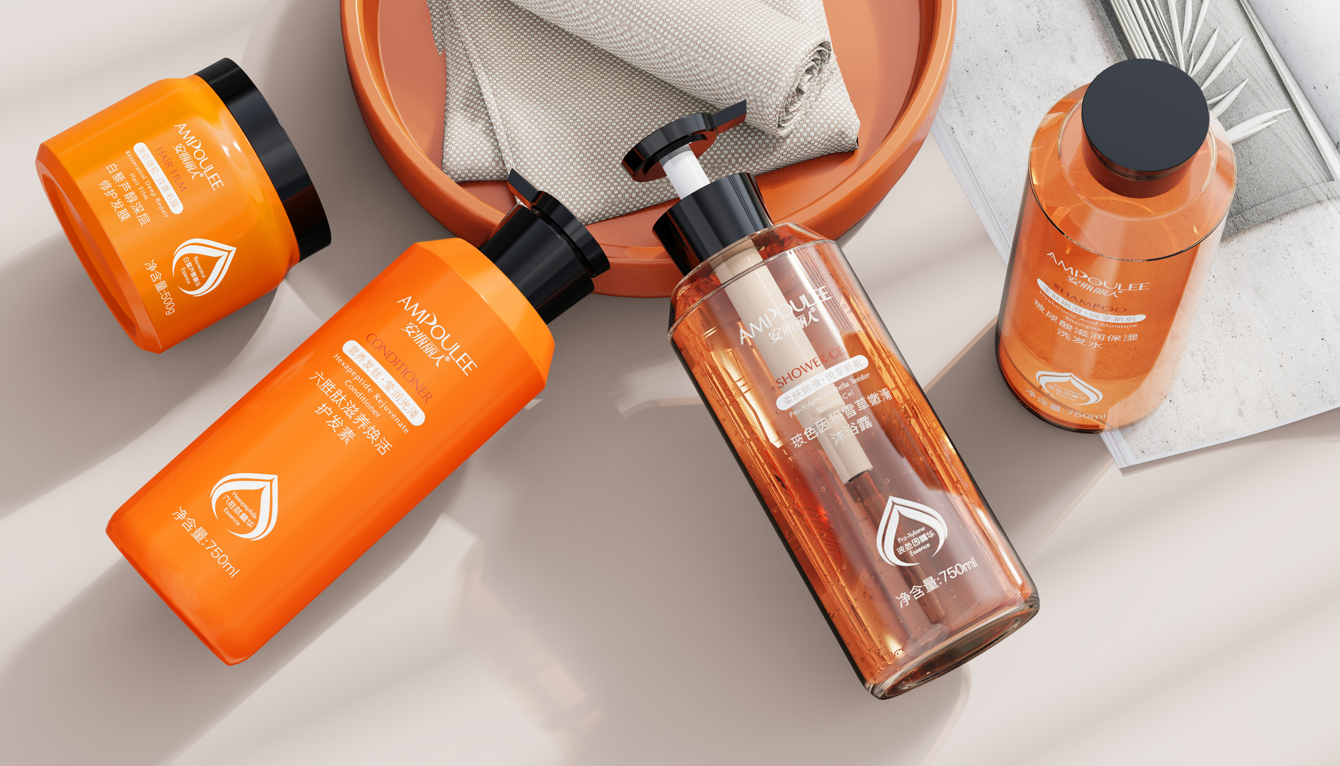 cosmetology，Bottle design，packing design，3D rendering，poster，