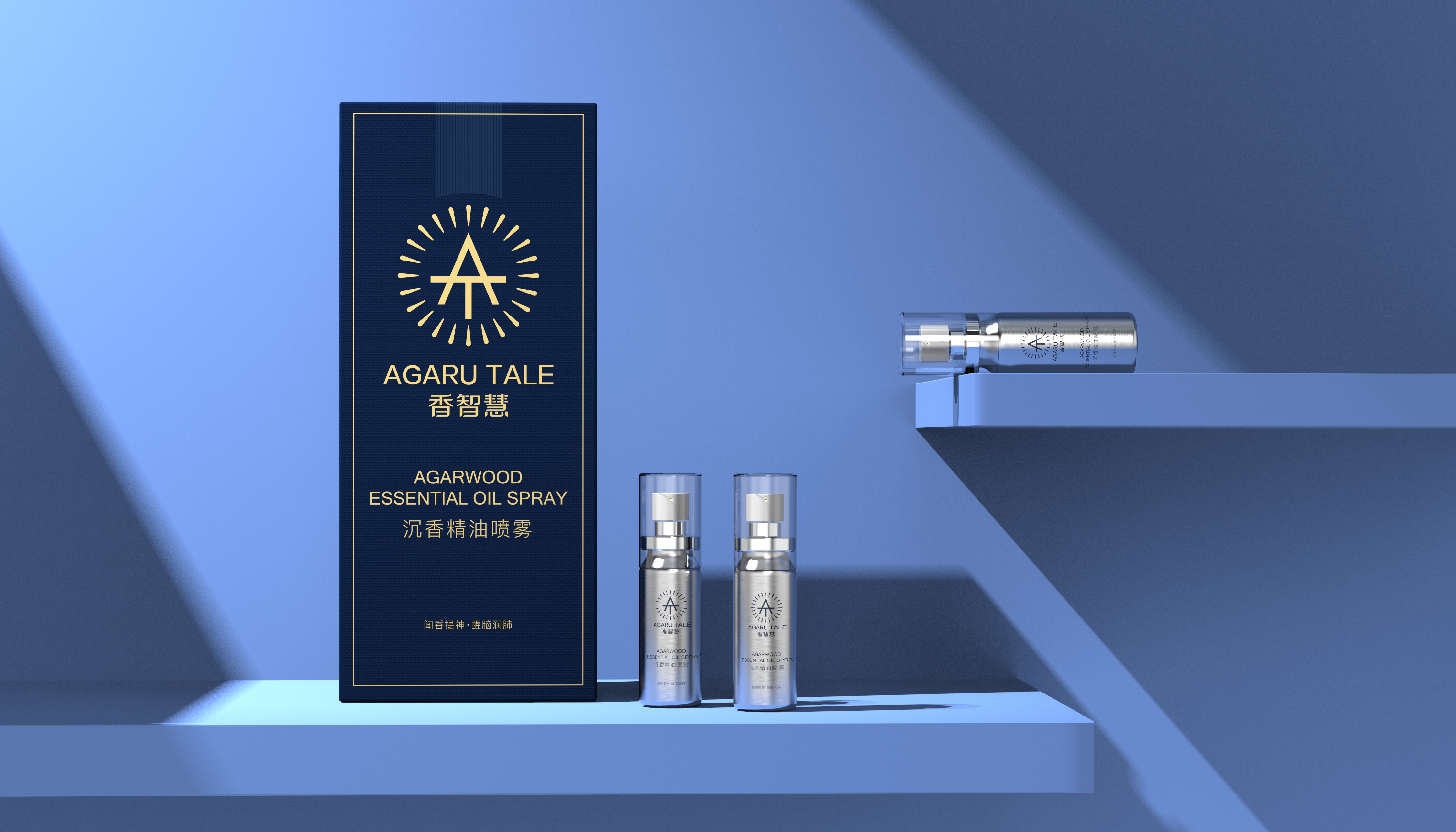 cosmetology，Bottle design，packing design，3D rendering，poster，