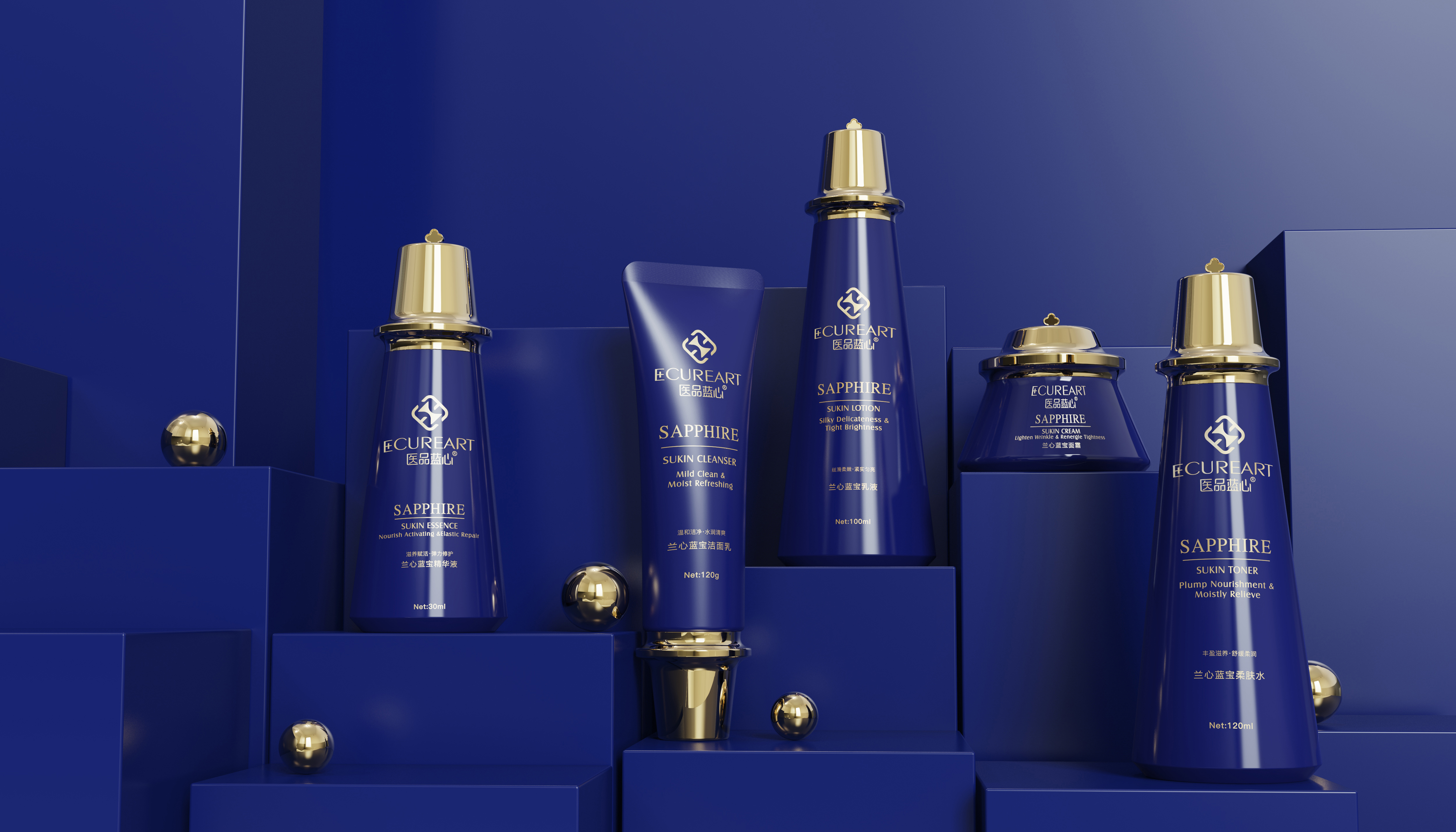 cosmetology，Bottle design，packing design，3D rendering，poster，