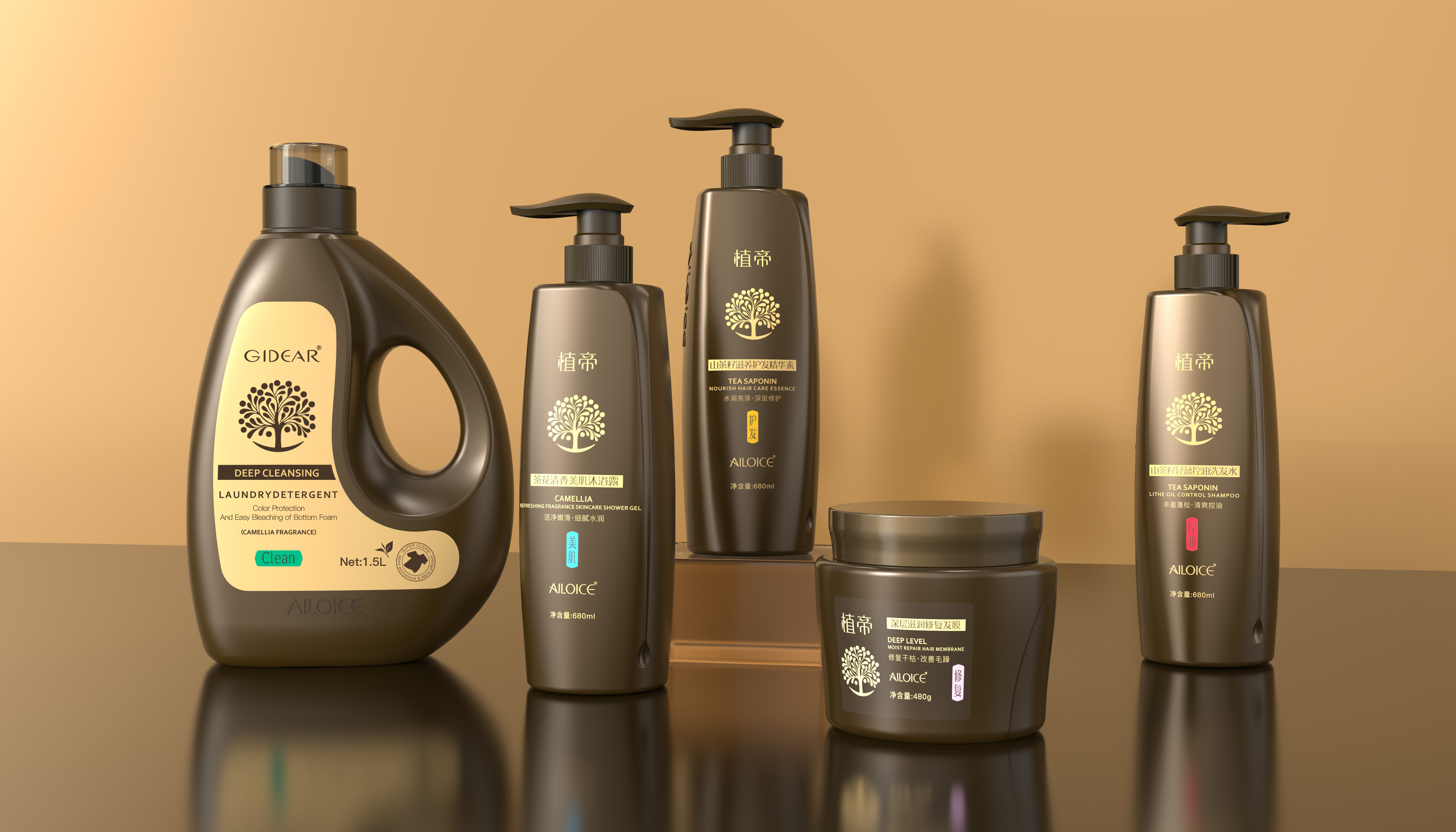 cosmetology，Bottle design，packing design，3D rendering，poster，