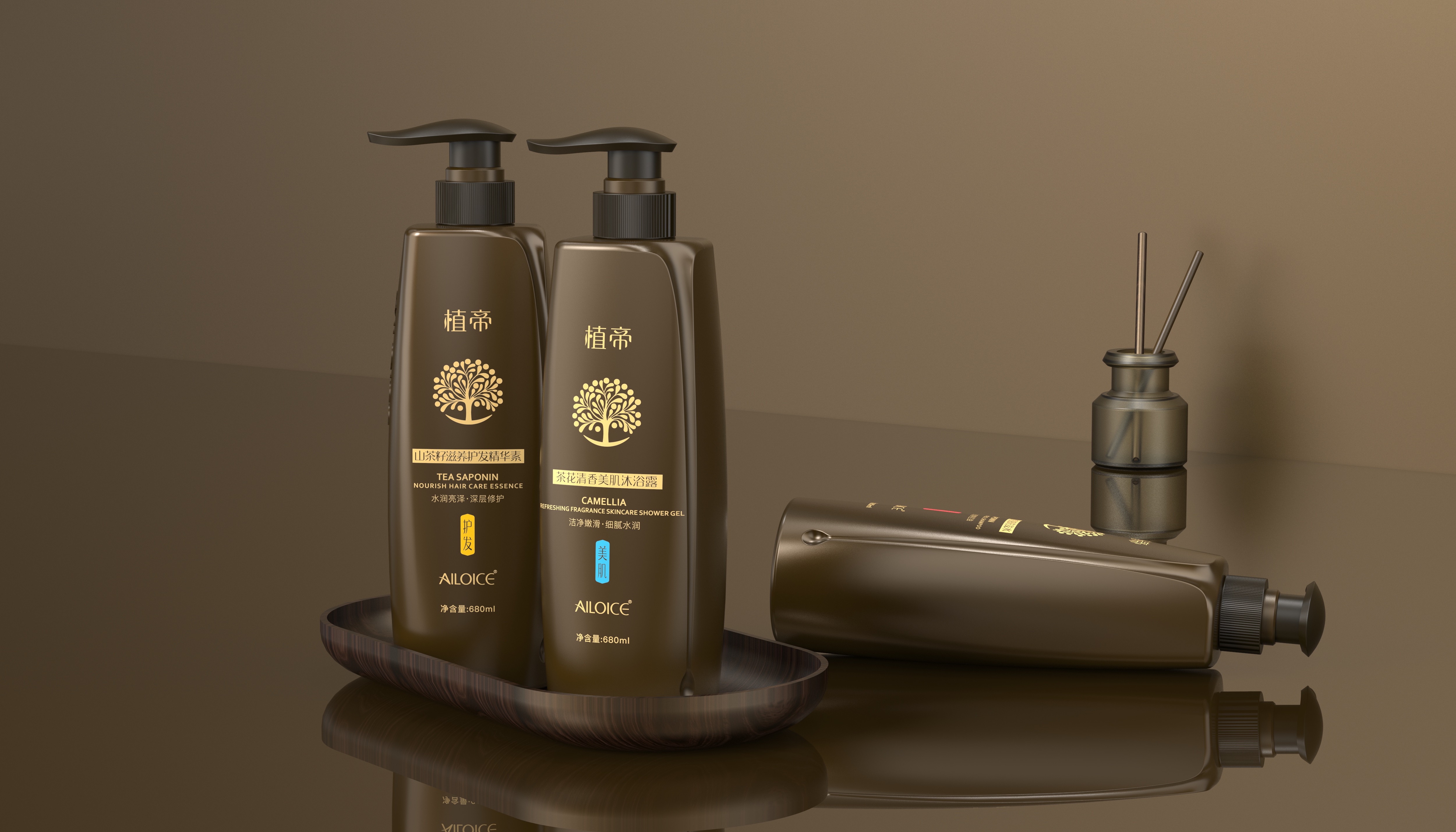 cosmetology，Bottle design，packing design，3D rendering，poster，