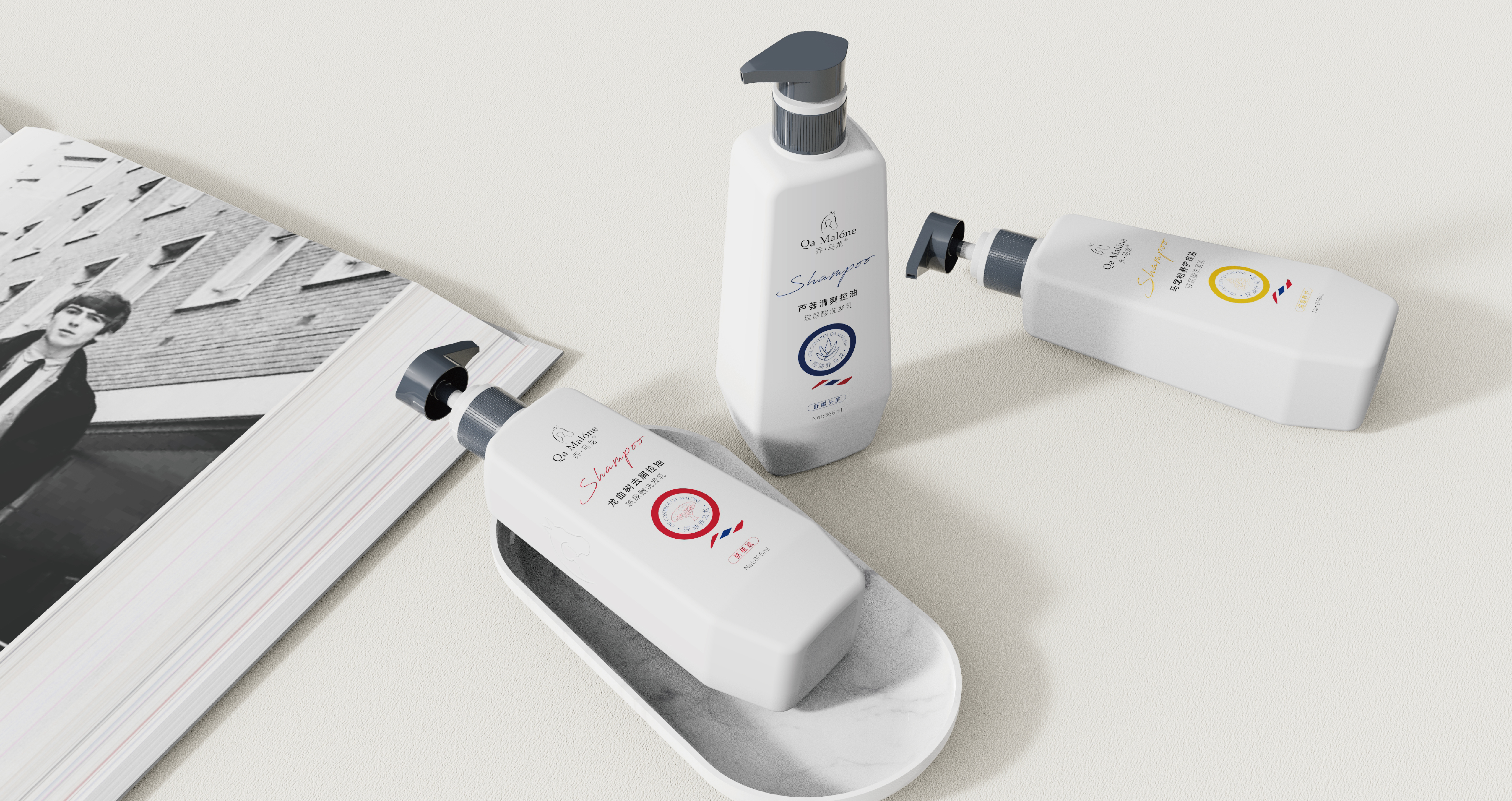 cosmetology，Bottle design，packing design，3D rendering，poster，