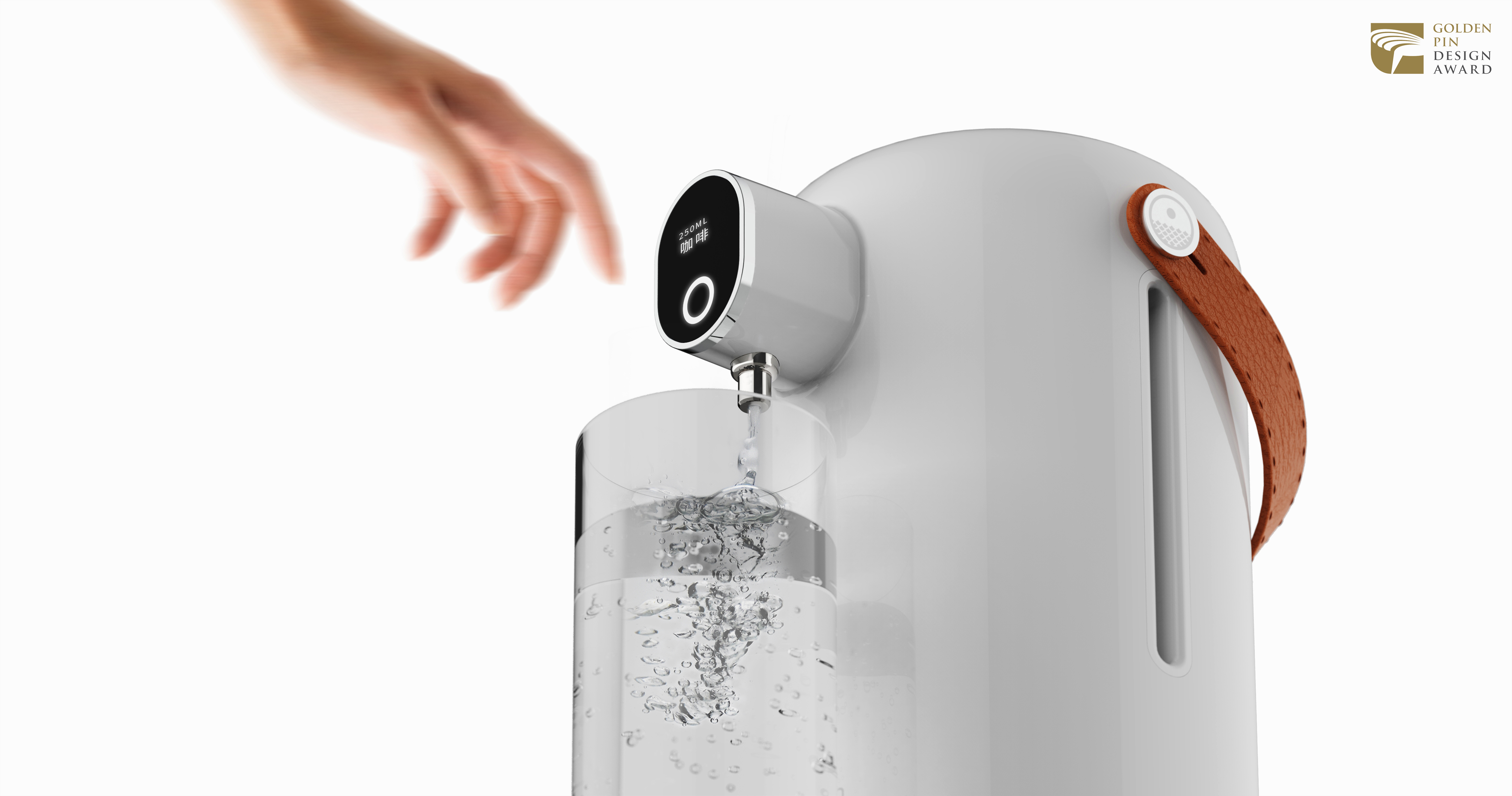 Water dispenser，Internet of things，small home appliances，