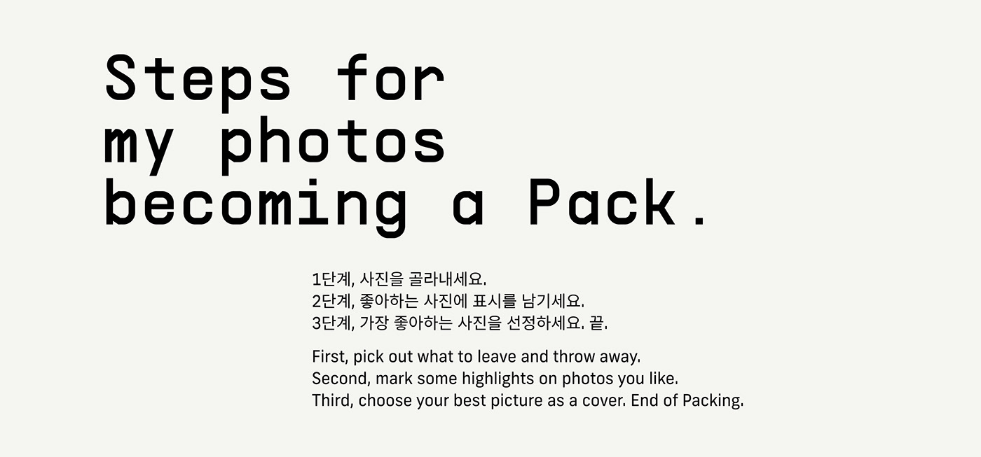 originality，interactive，Red and white，