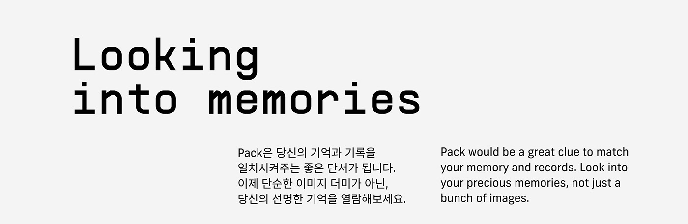 originality，interactive，Red and white，