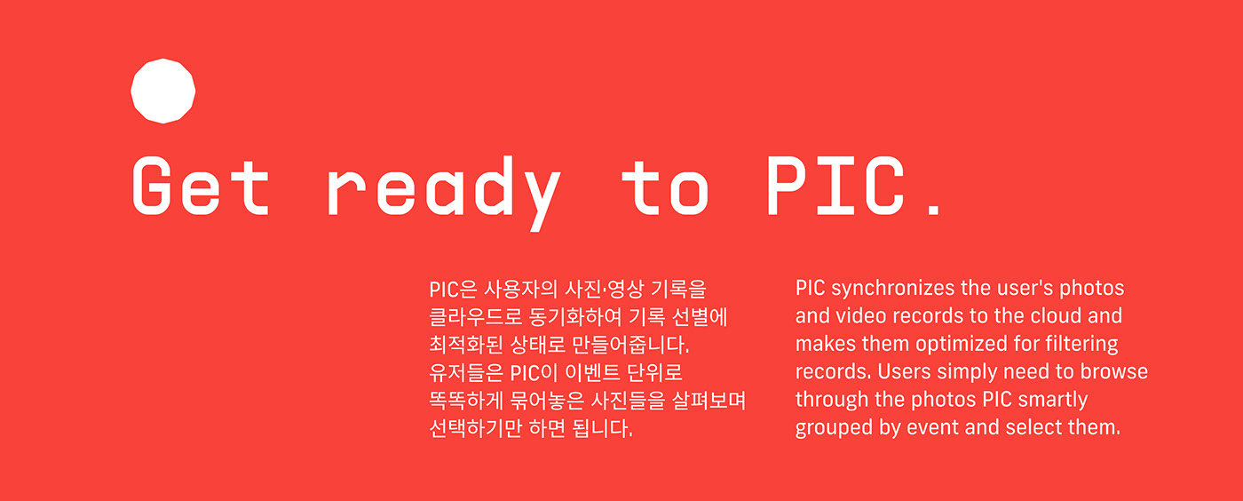 originality，interactive，Red and white，