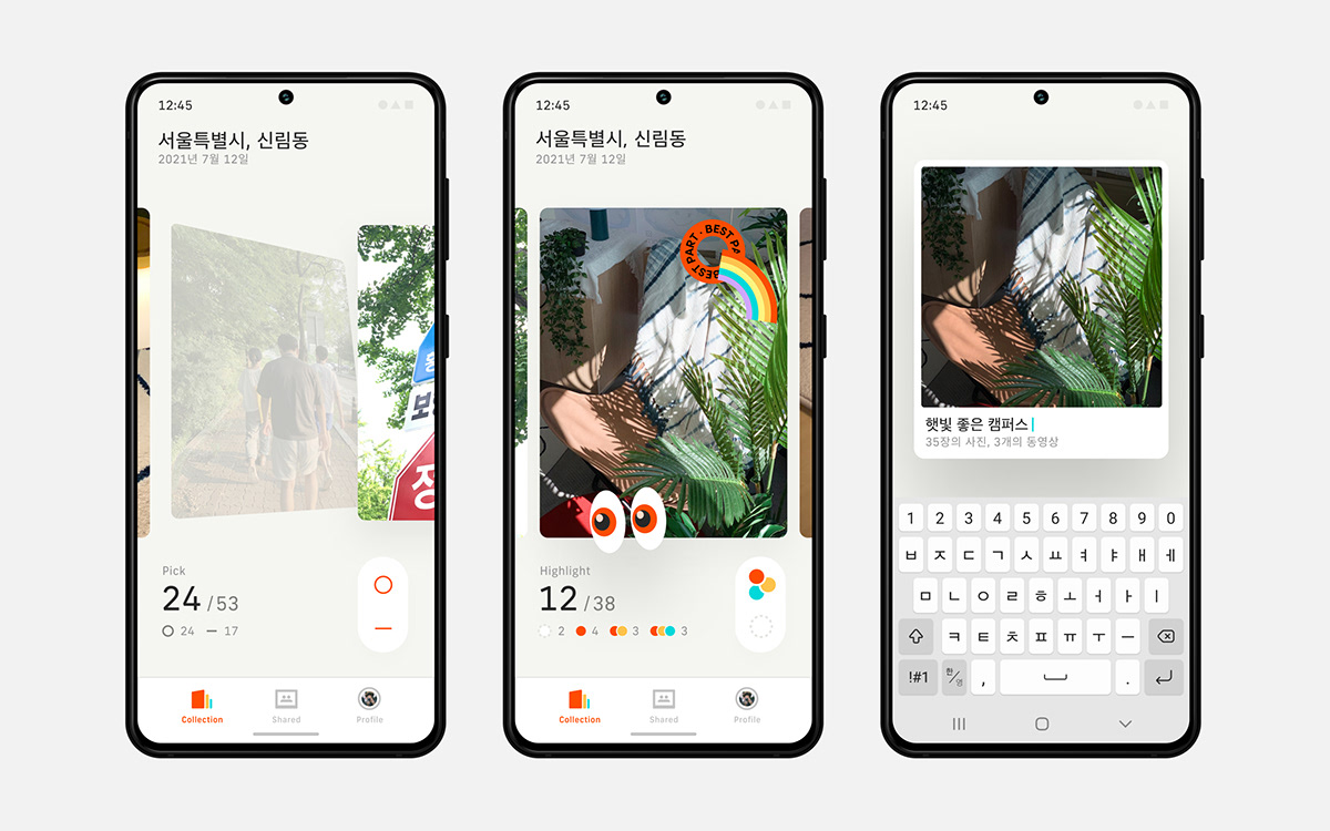 originality，interactive，Red and white，