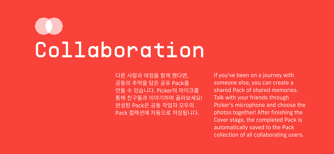 originality，interactive，Red and white，