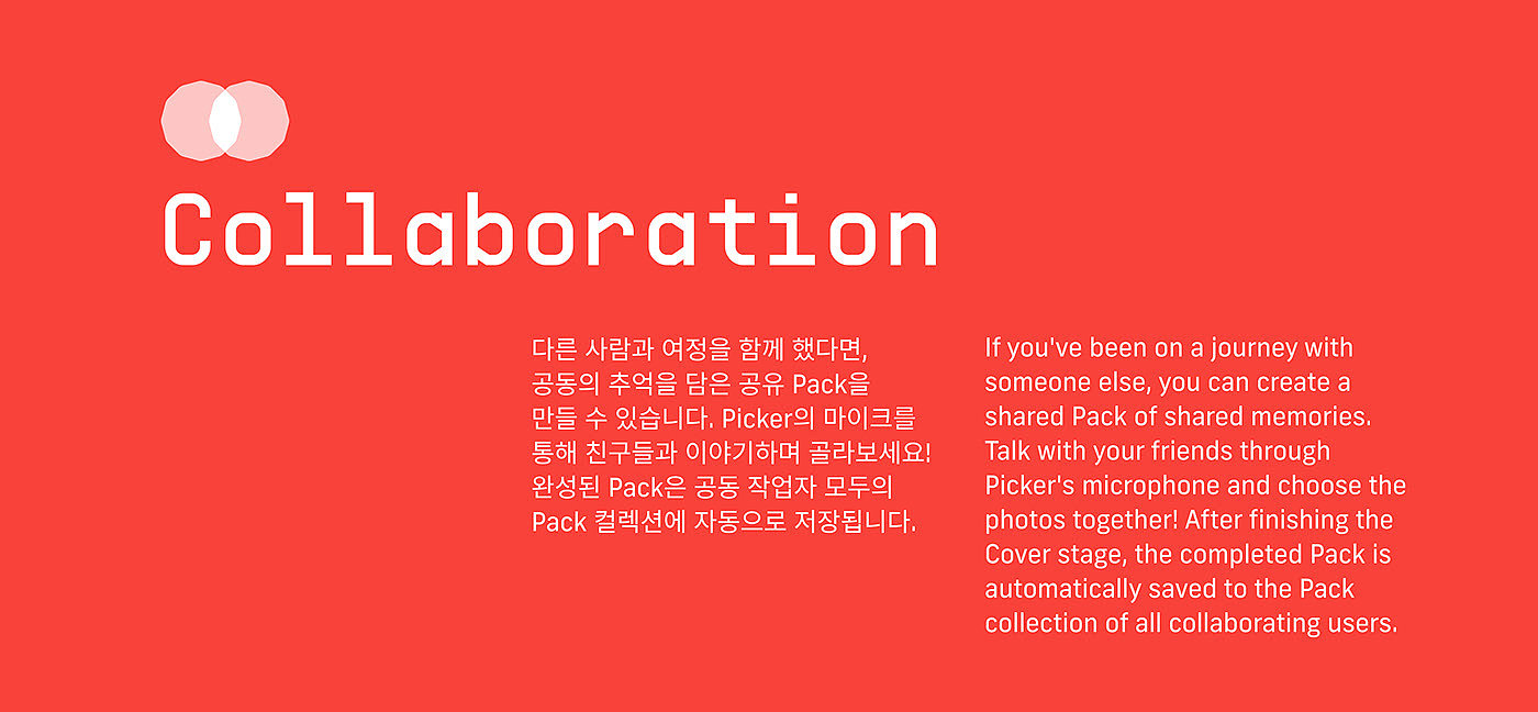 originality，interactive，Red and white，