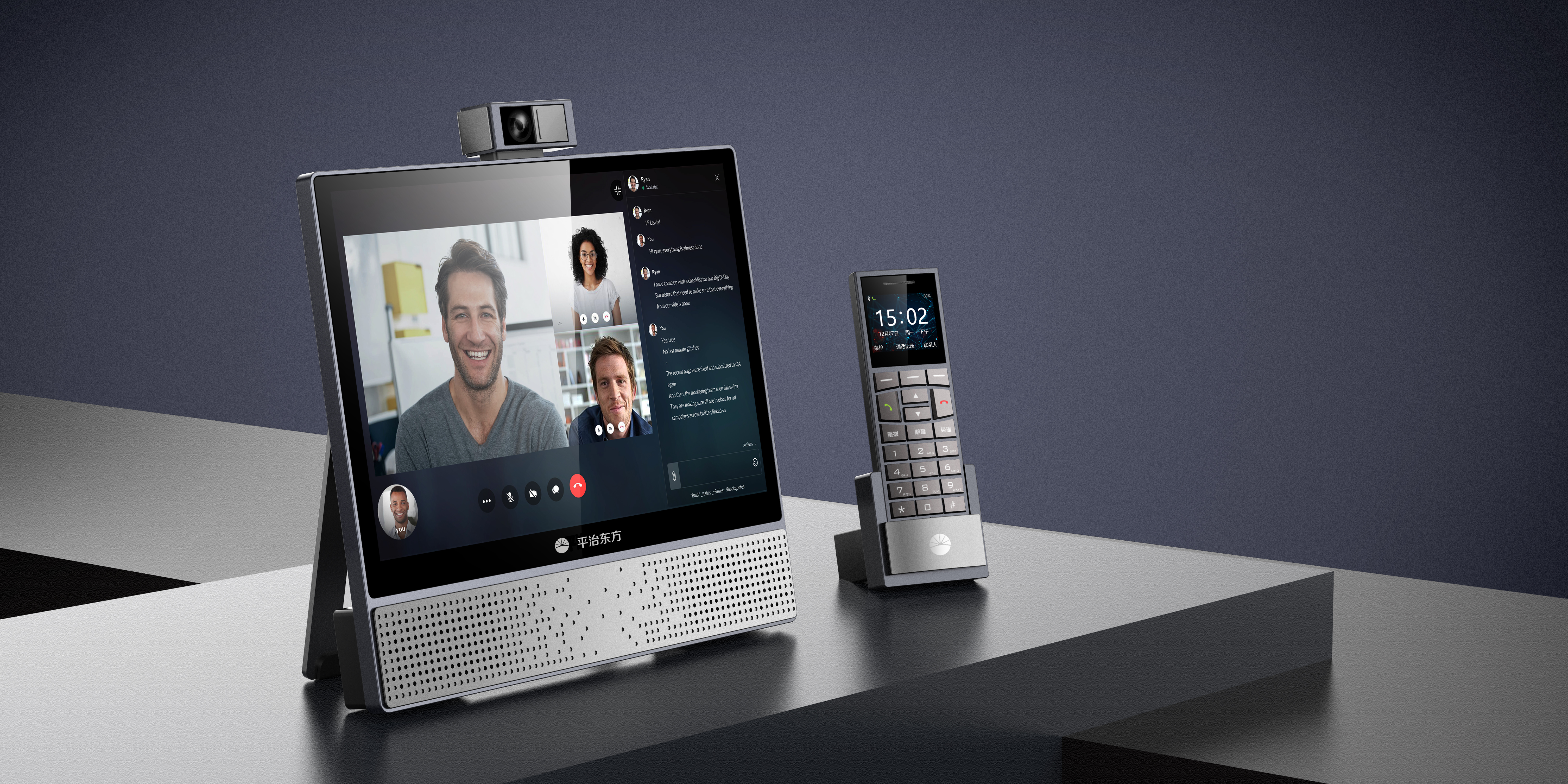 office equipment ，Digital intelligence，concise，