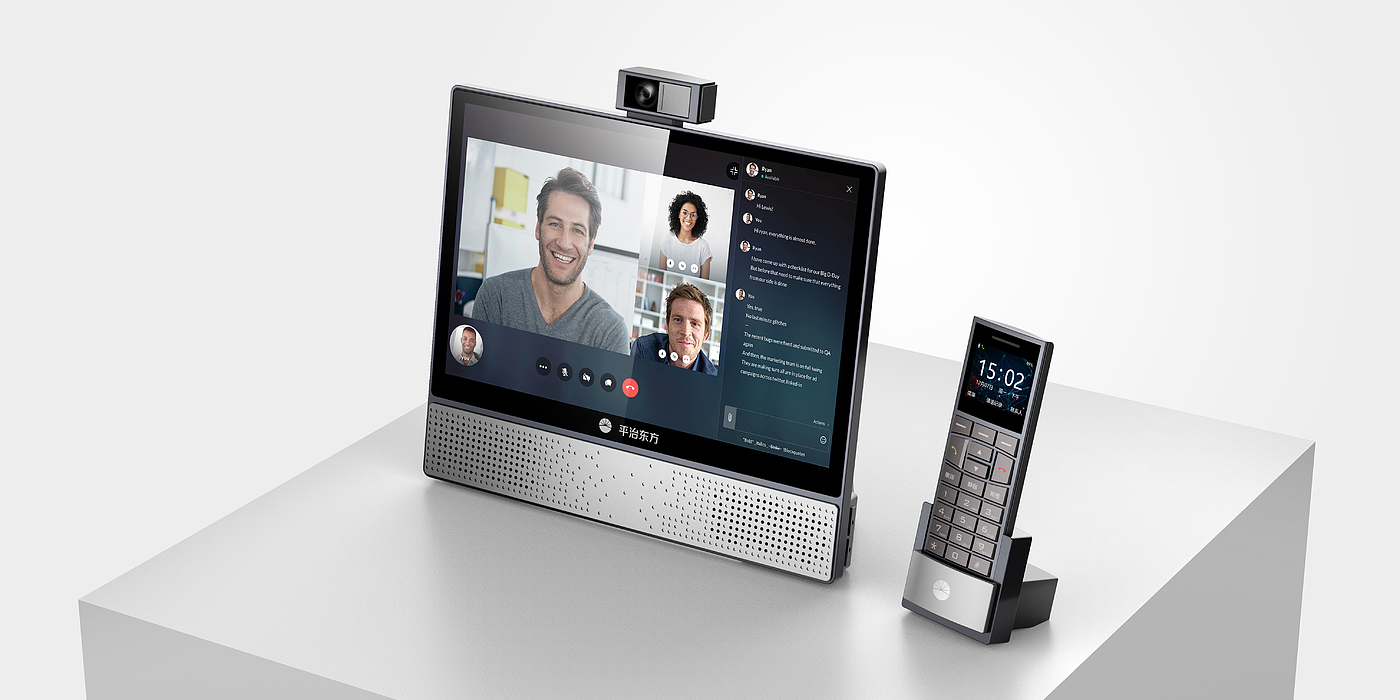 office equipment ，Digital intelligence，concise，