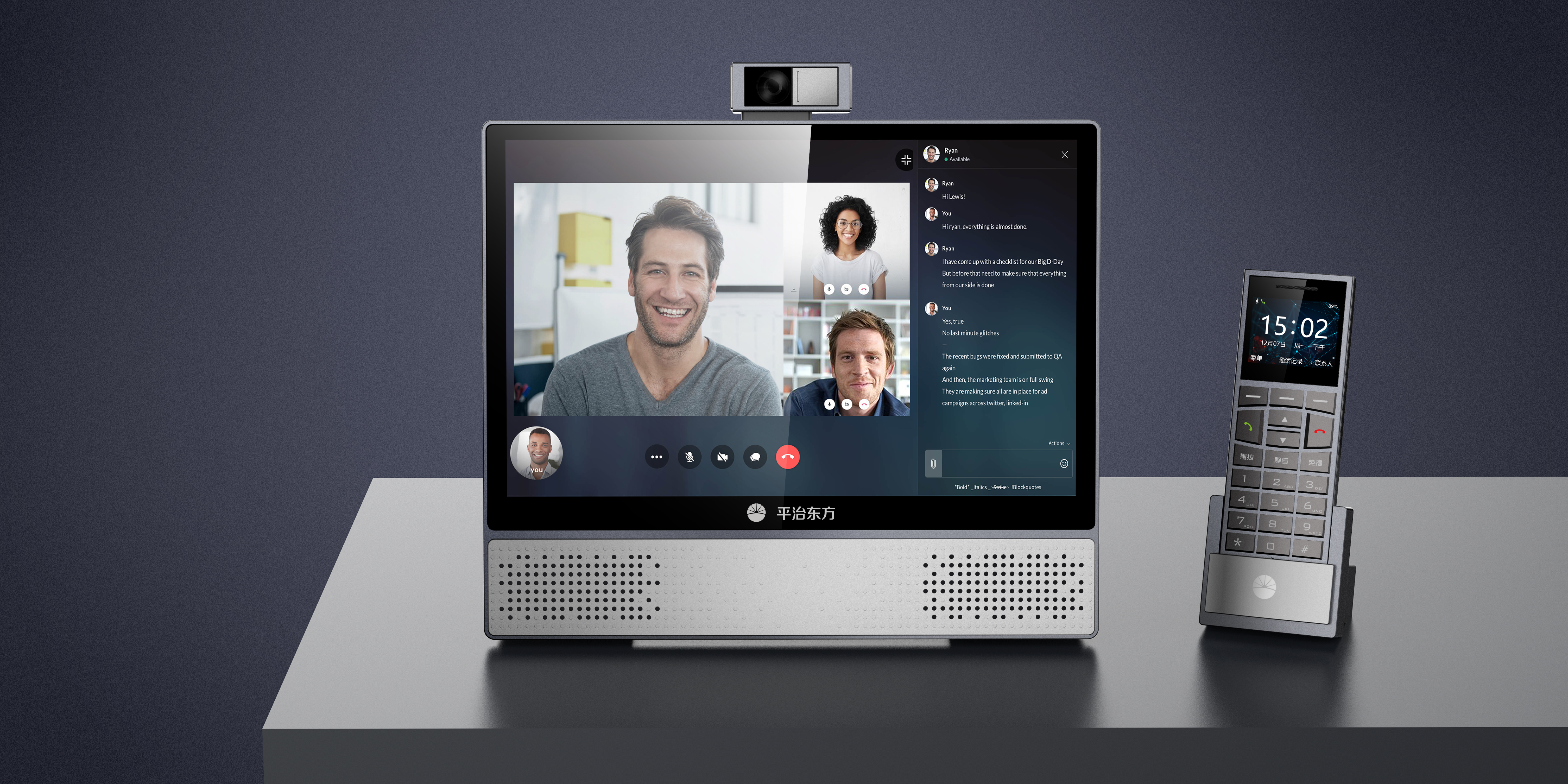 office equipment ，Digital intelligence，concise，