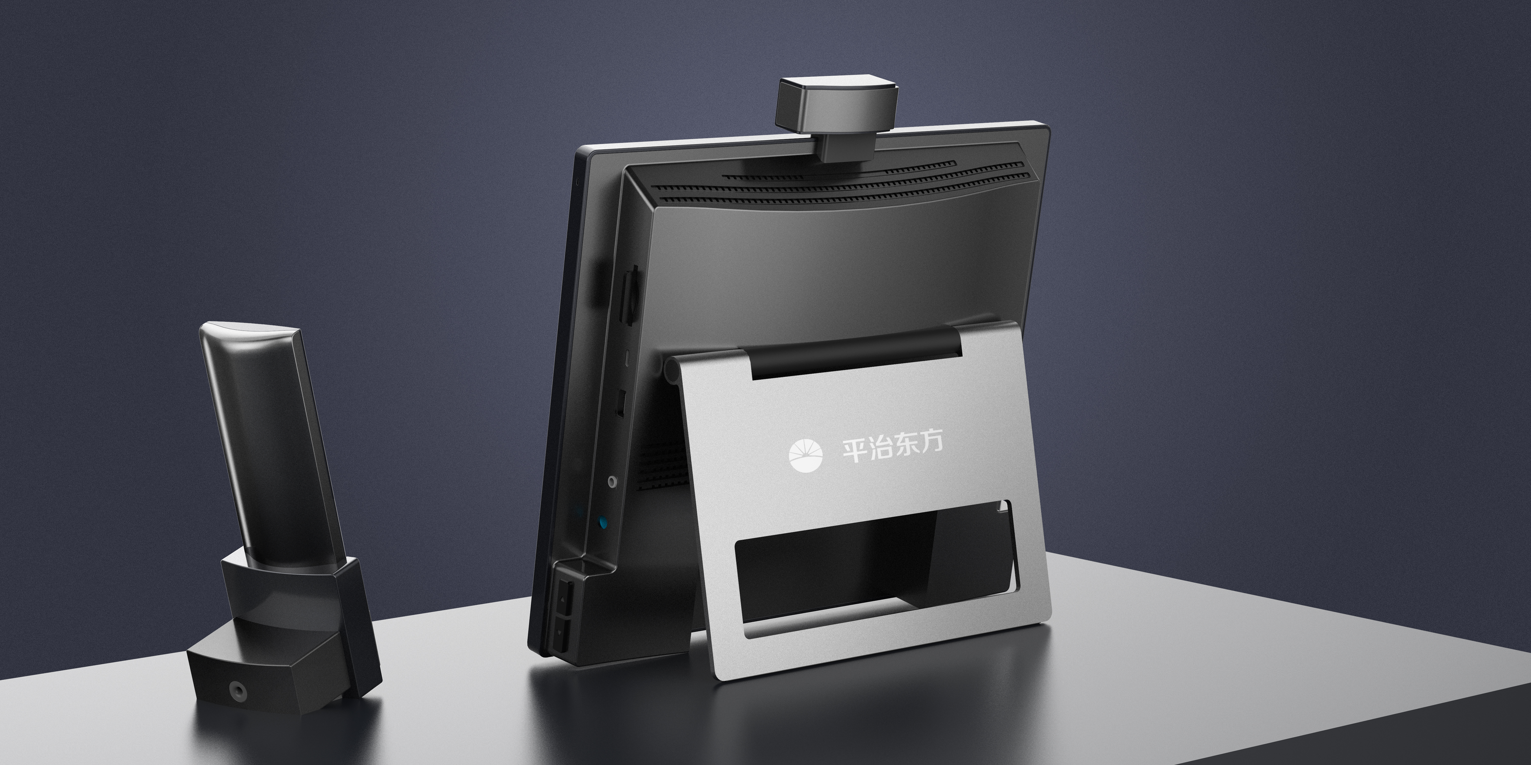 office equipment ，Digital intelligence，concise，