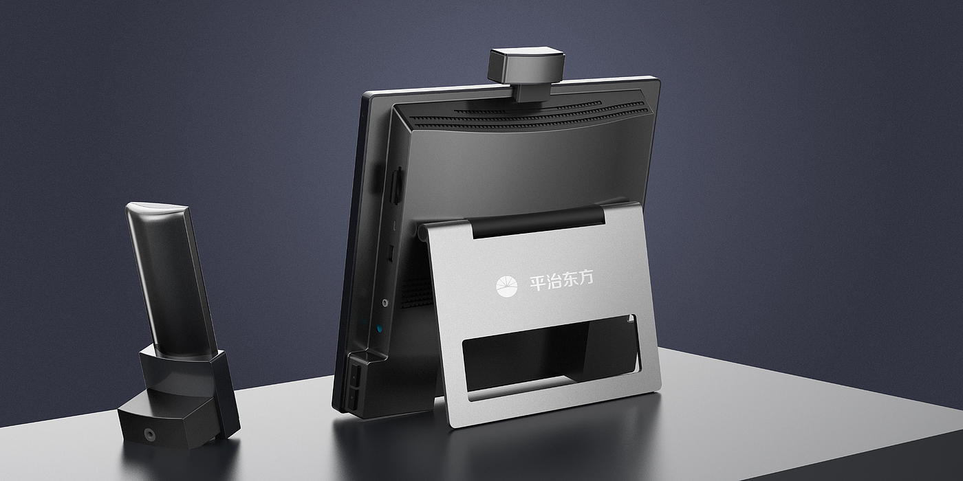 office equipment ，Digital intelligence，concise，