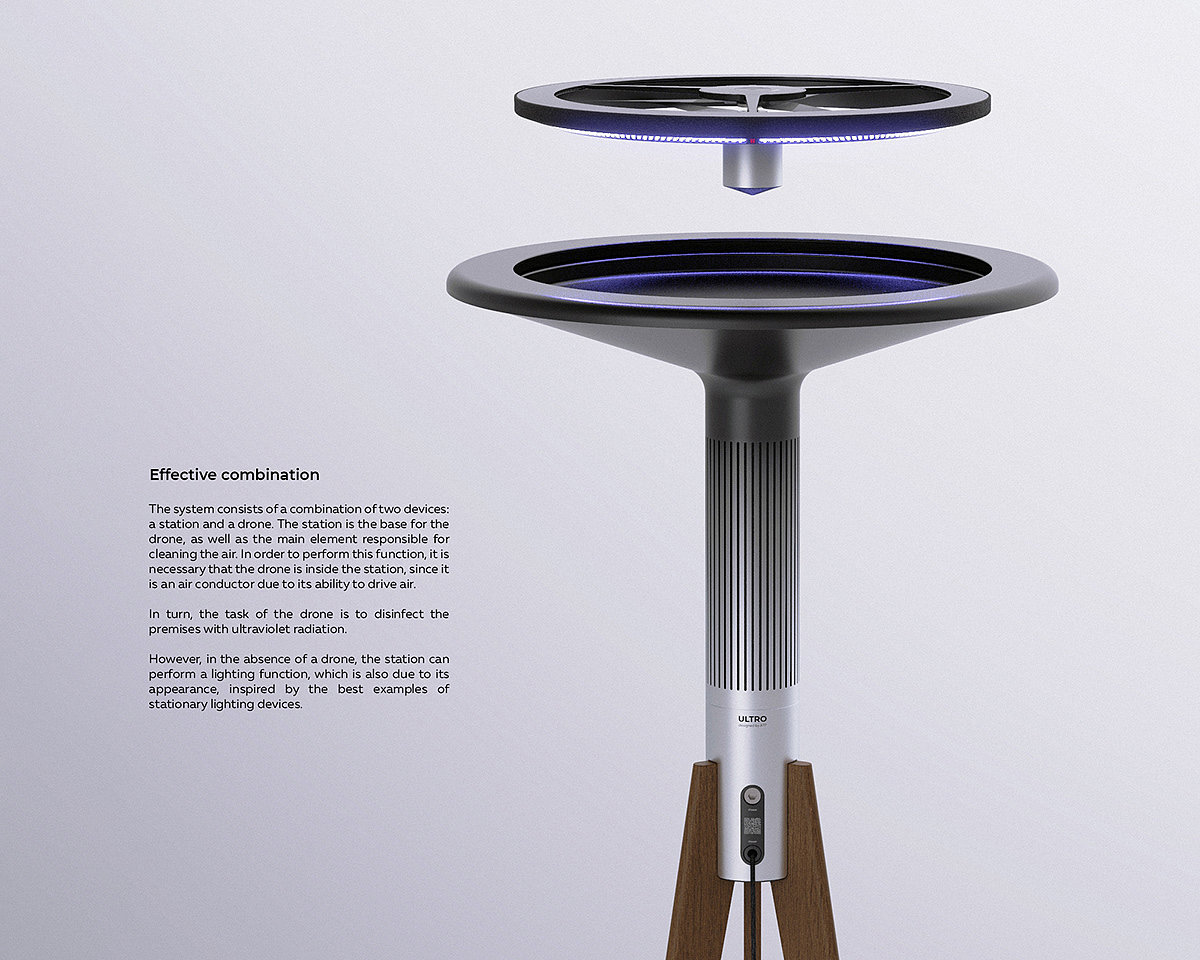 Air purification，product design，ULTRO，