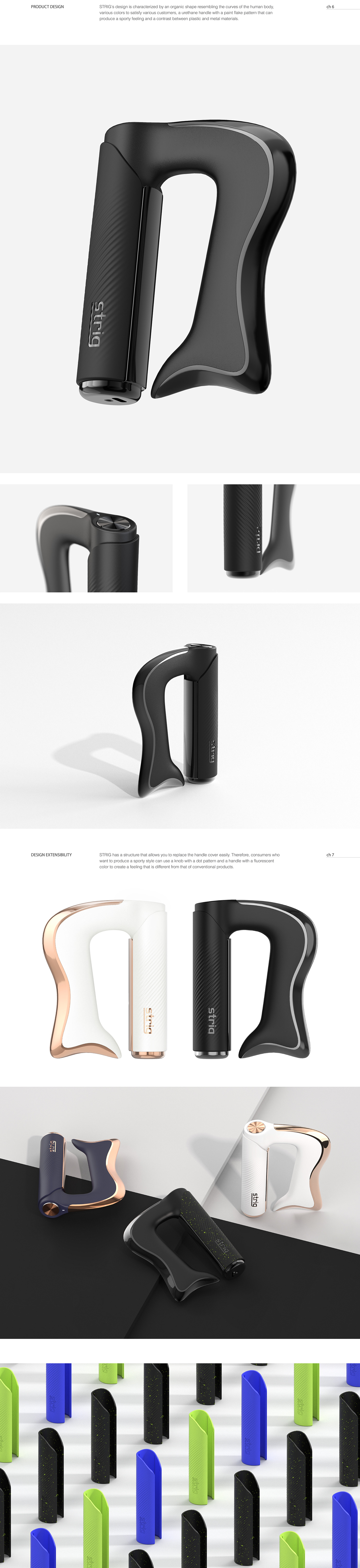 STRIG，Massage equipment，Personal care products，Health products，