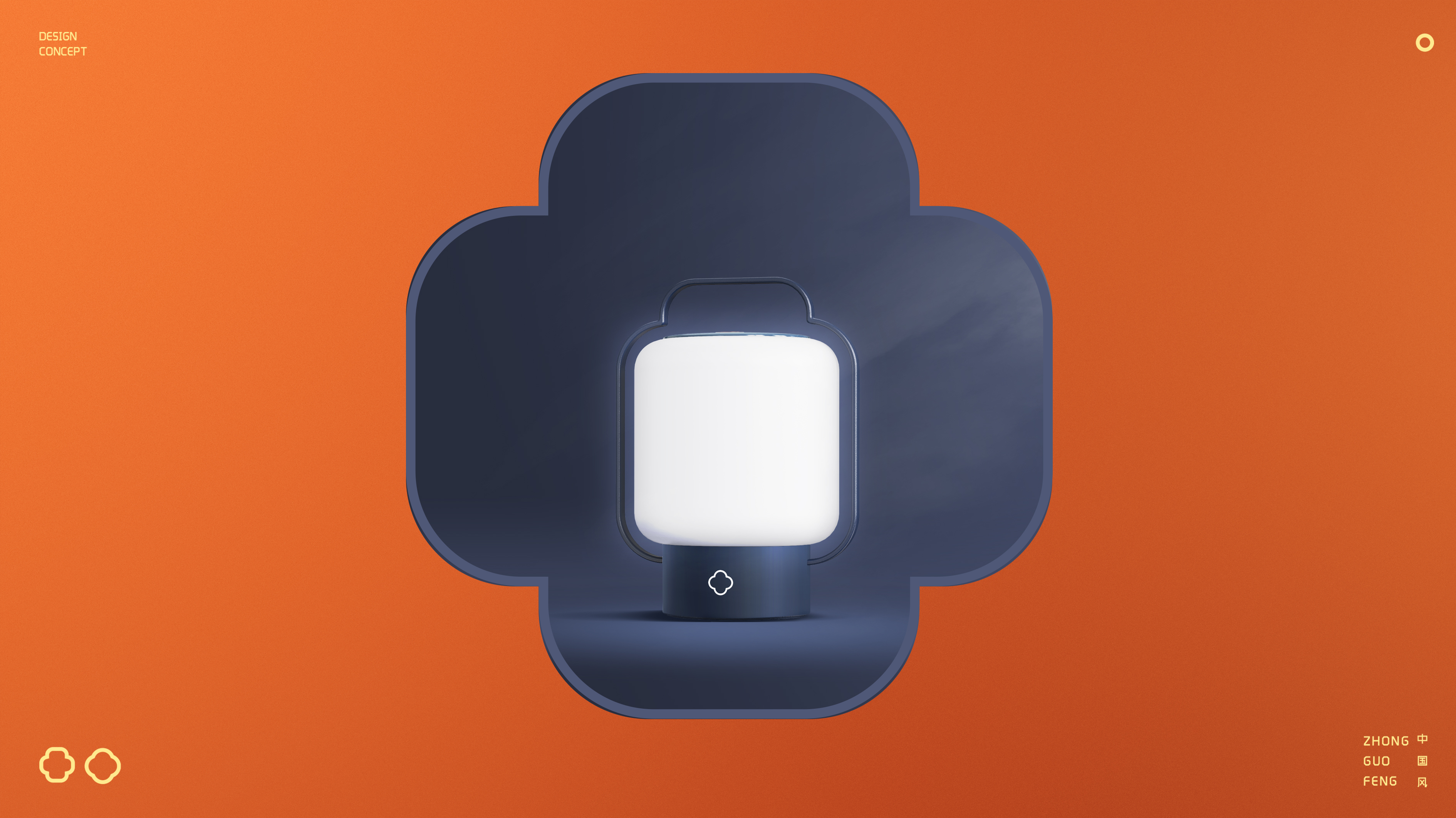 sample reels，Watch design，PS synthesis，Graphic Artist Designer，logo，Illustration，Refrigerator，the height is，