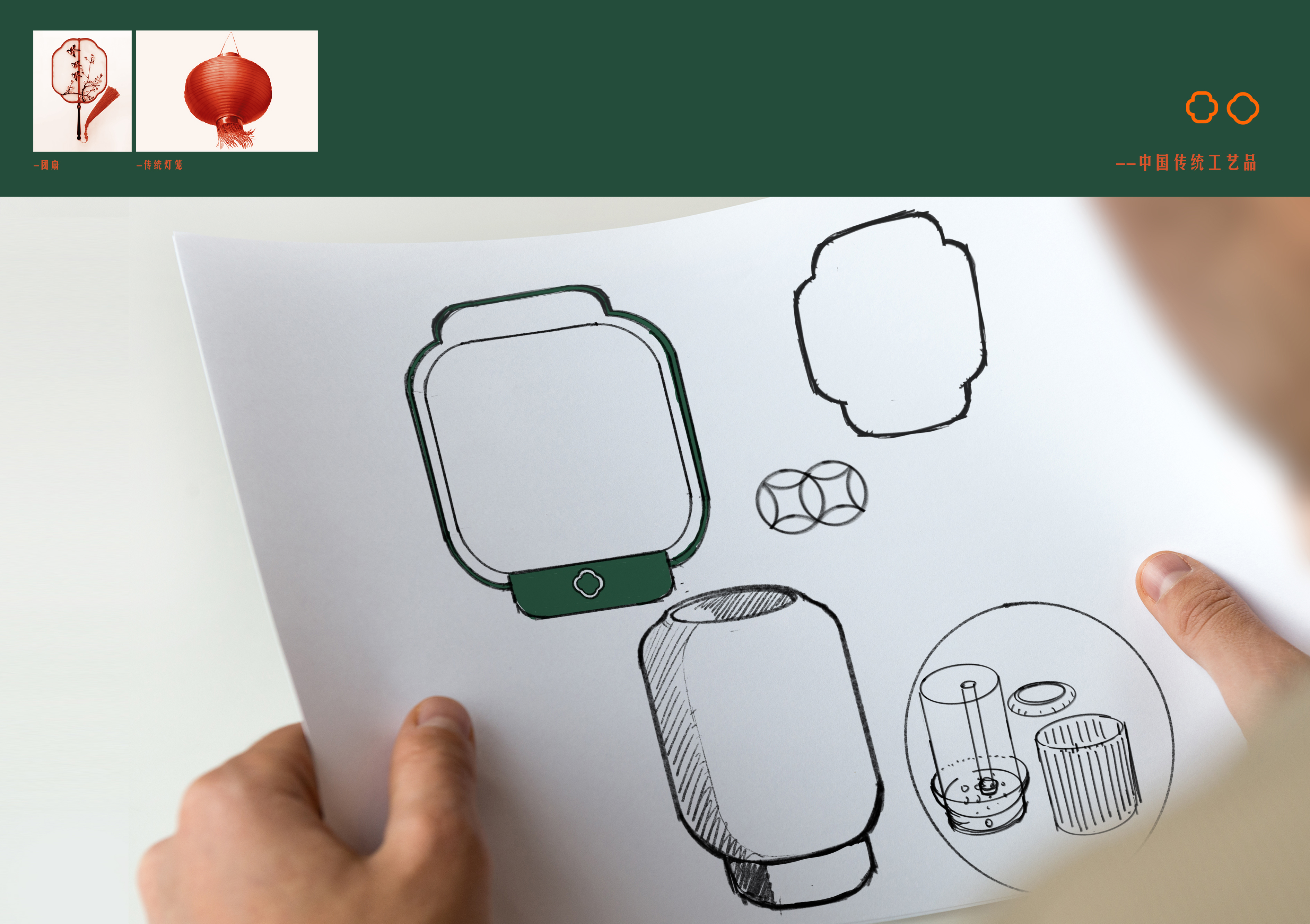 sample reels，Watch design，PS synthesis，Graphic Artist Designer，logo，Illustration，Refrigerator，the height is，