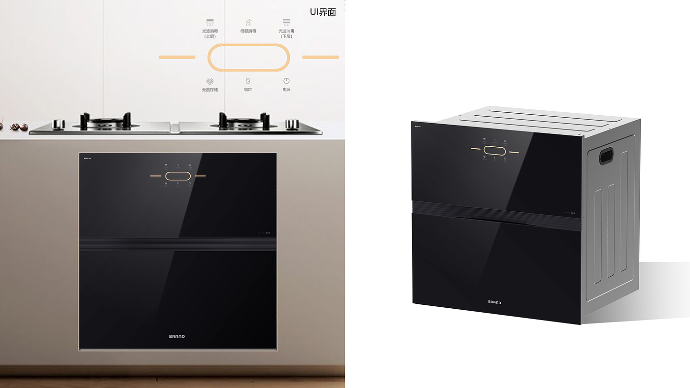 Embedded cabinet, disinfection cabinet, vertical cabinet, table cabinet，