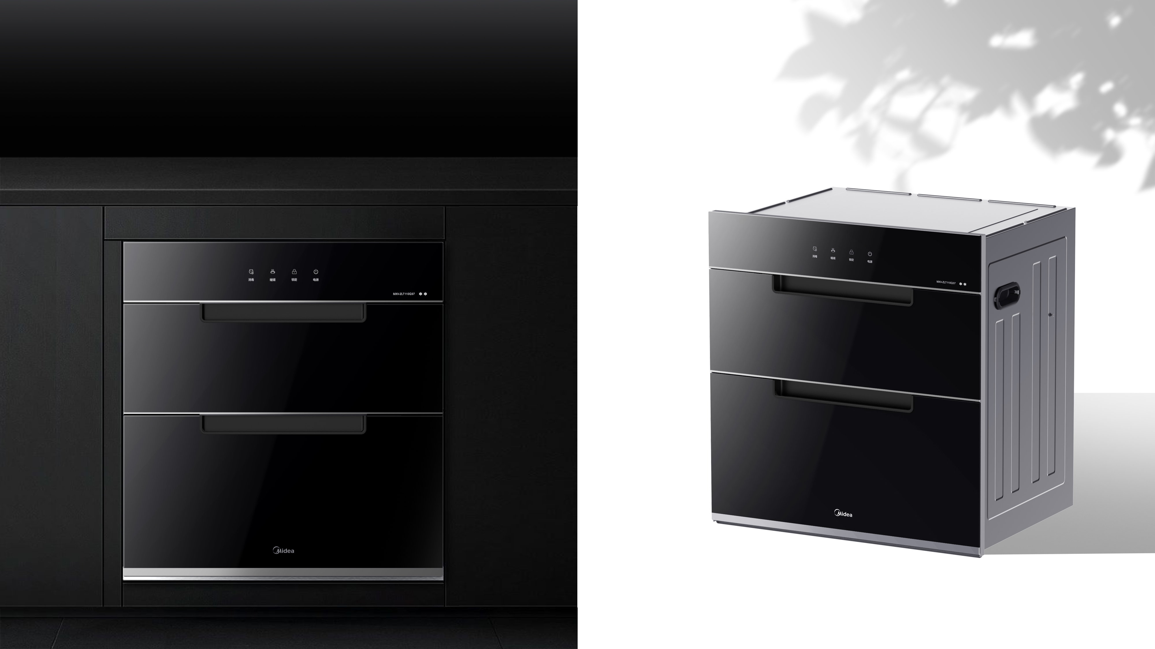 Embedded cabinet, disinfection cabinet, vertical cabinet, table cabinet，