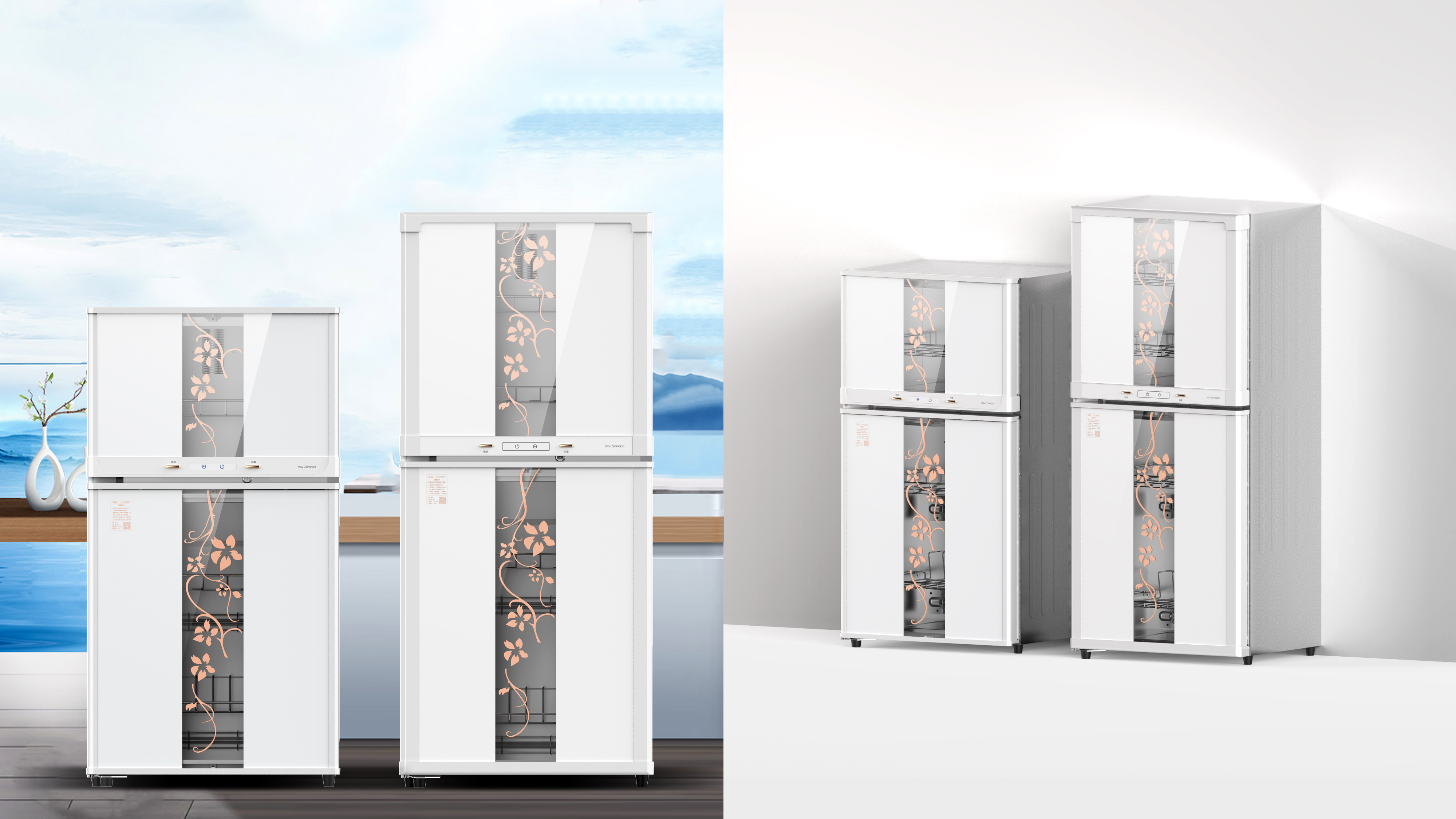 Embedded cabinet, disinfection cabinet, vertical cabinet, table cabinet，