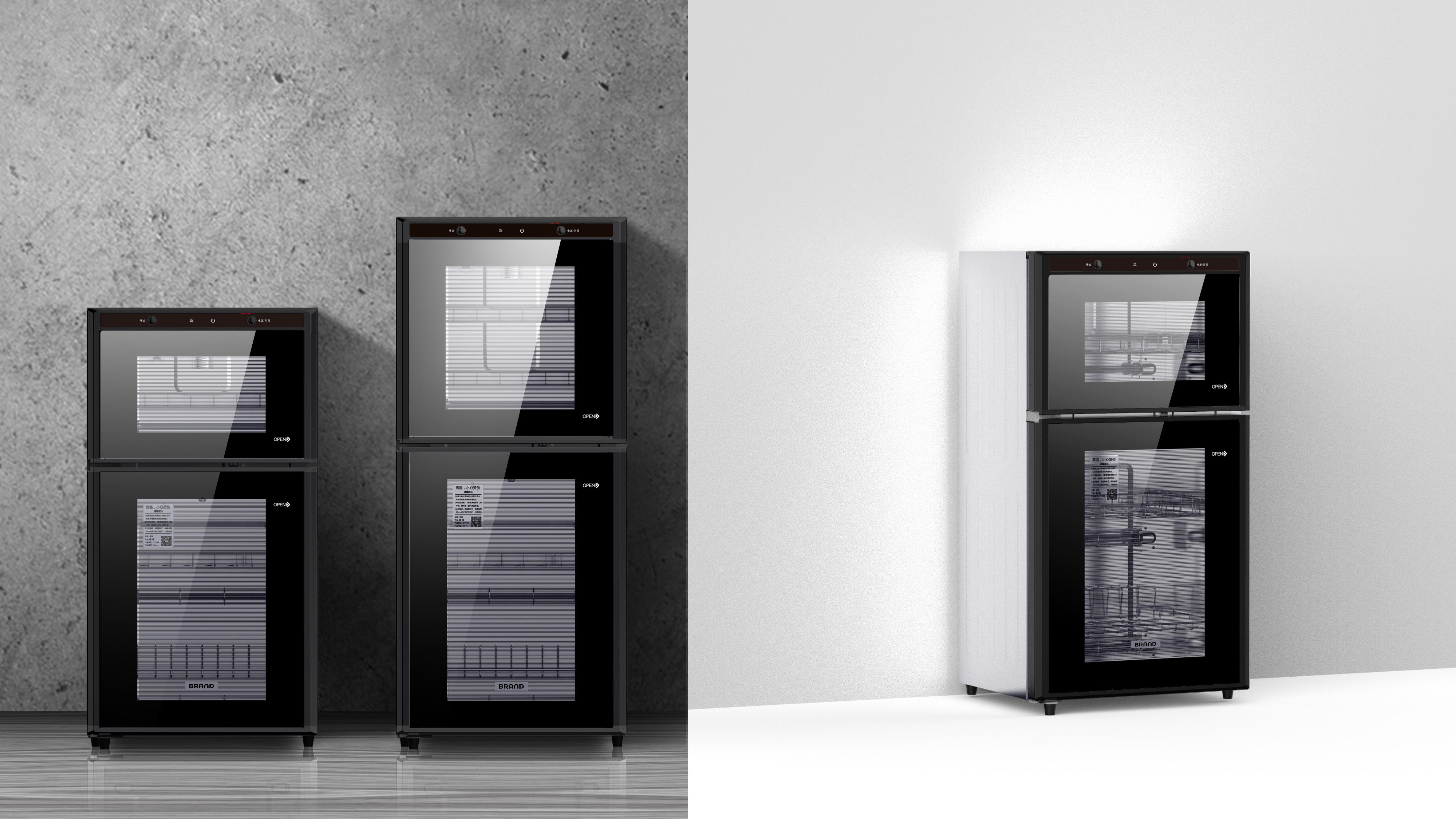 Embedded cabinet, disinfection cabinet, vertical cabinet, table cabinet，