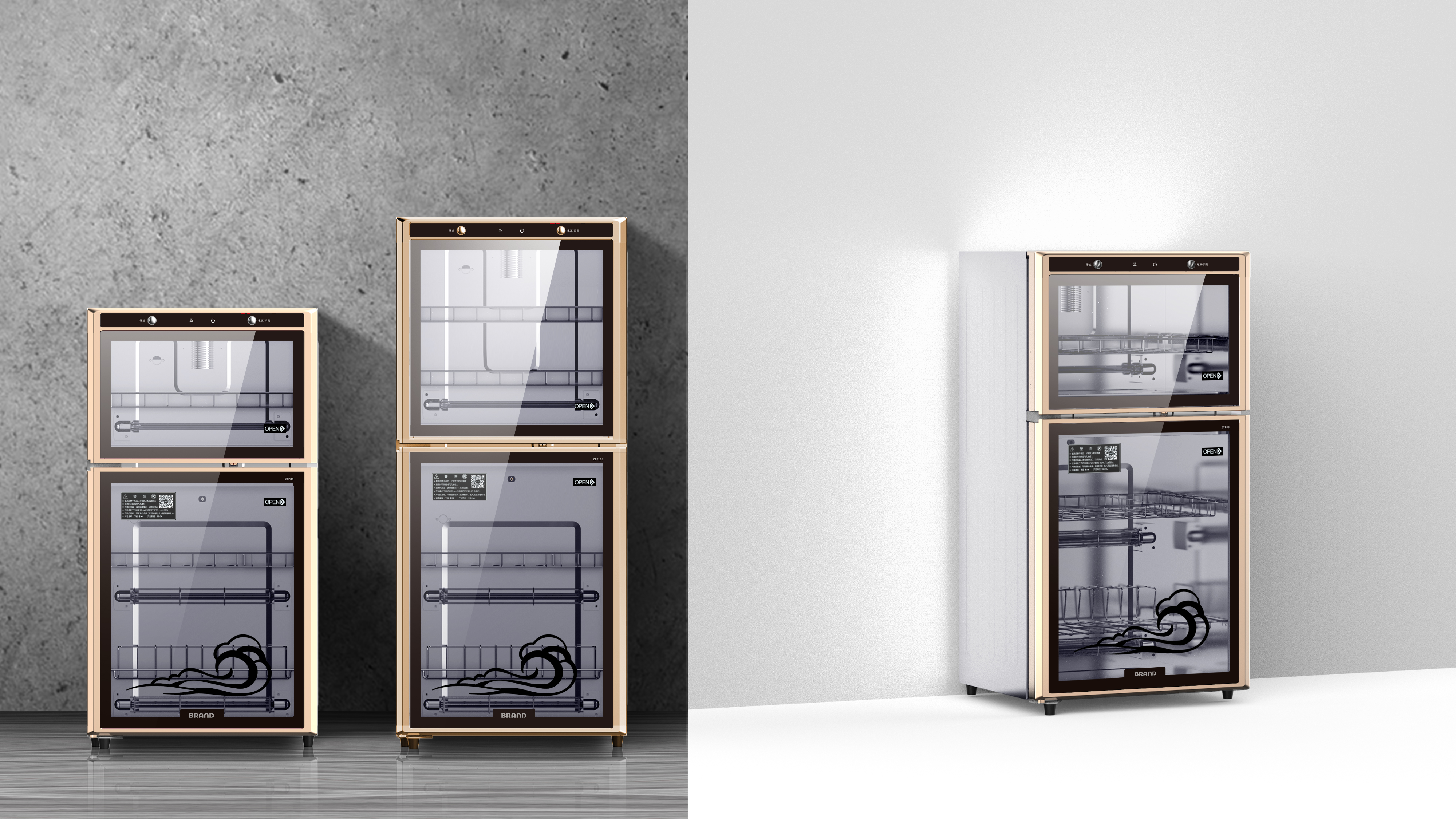 Embedded cabinet, disinfection cabinet, vertical cabinet, table cabinet，