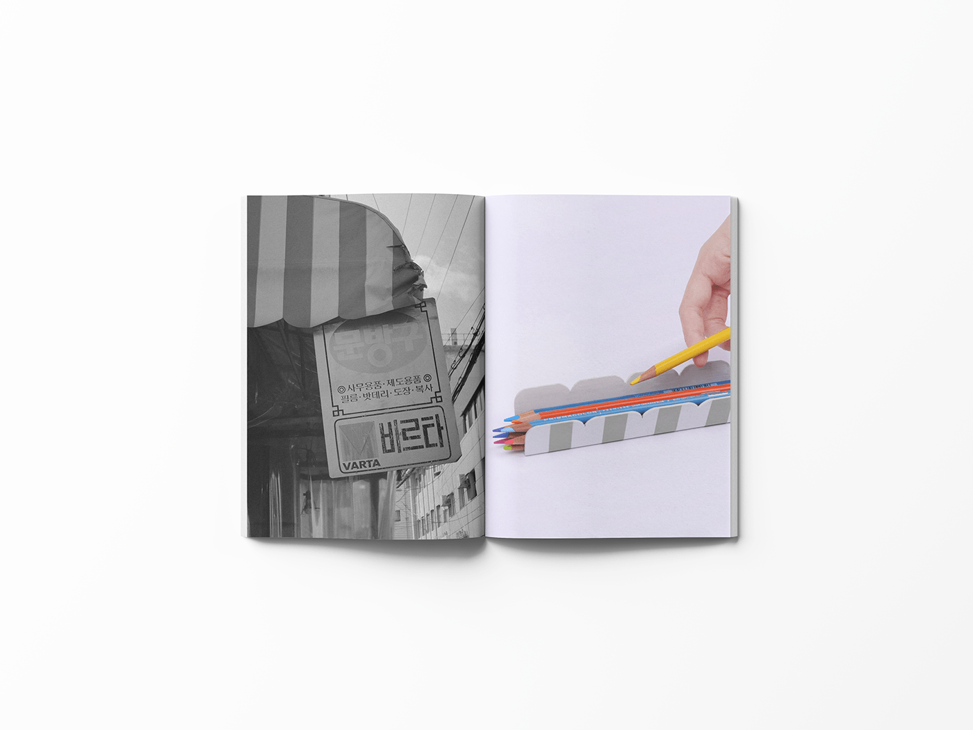 adhesive tape，product design，to work in an office，