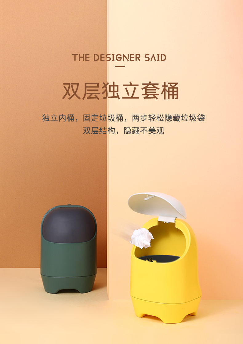 lovely，Desktop trash can，Multi scene，original，Milk fierce，Little monster，