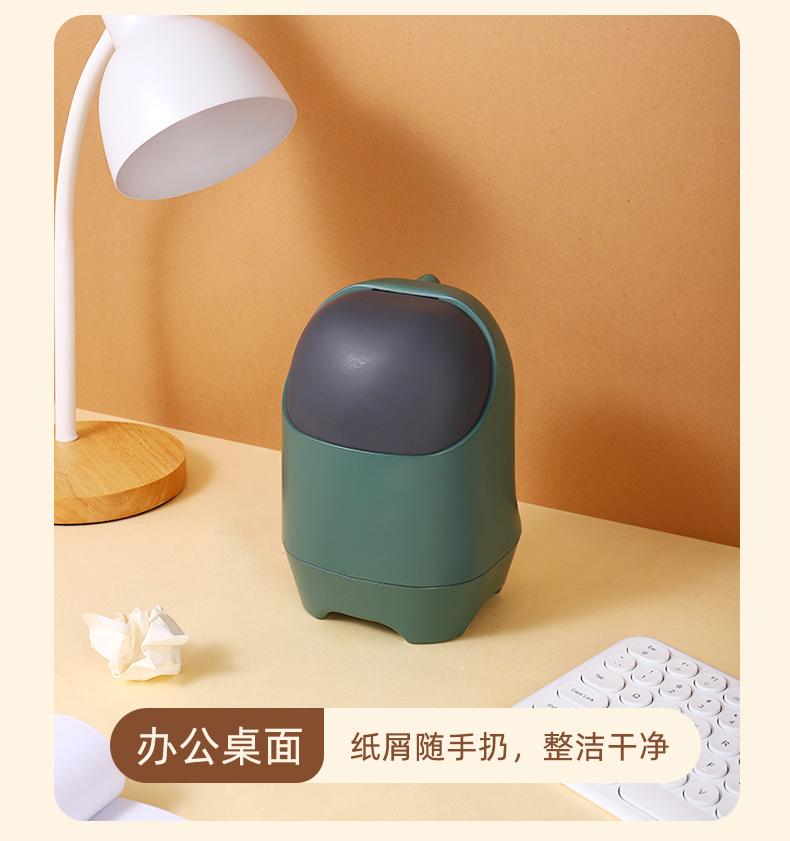 lovely，Desktop trash can，Multi scene，original，Milk fierce，Little monster，