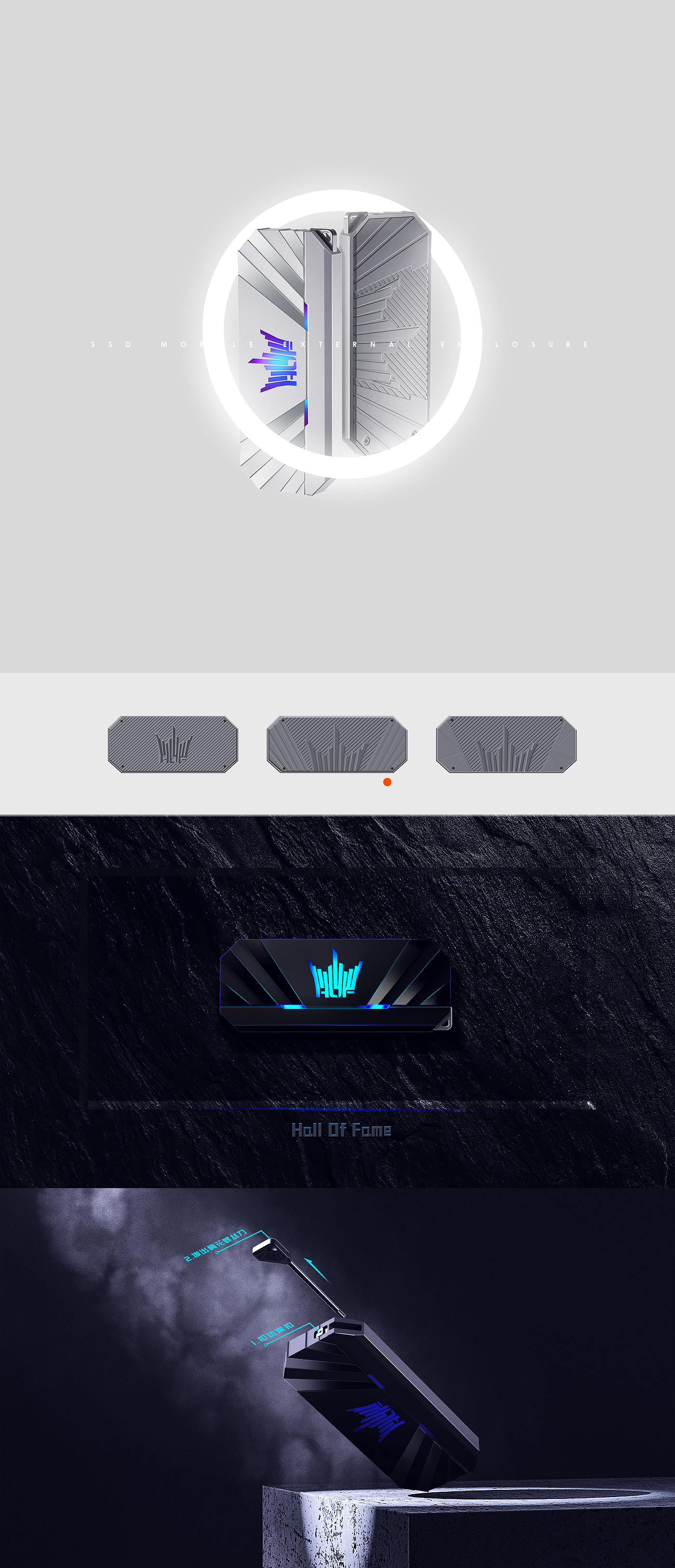 sample reels，Watch design，PS synthesis，Graphic Artist Designer，logo，Illustration，Refrigerator，the height is，