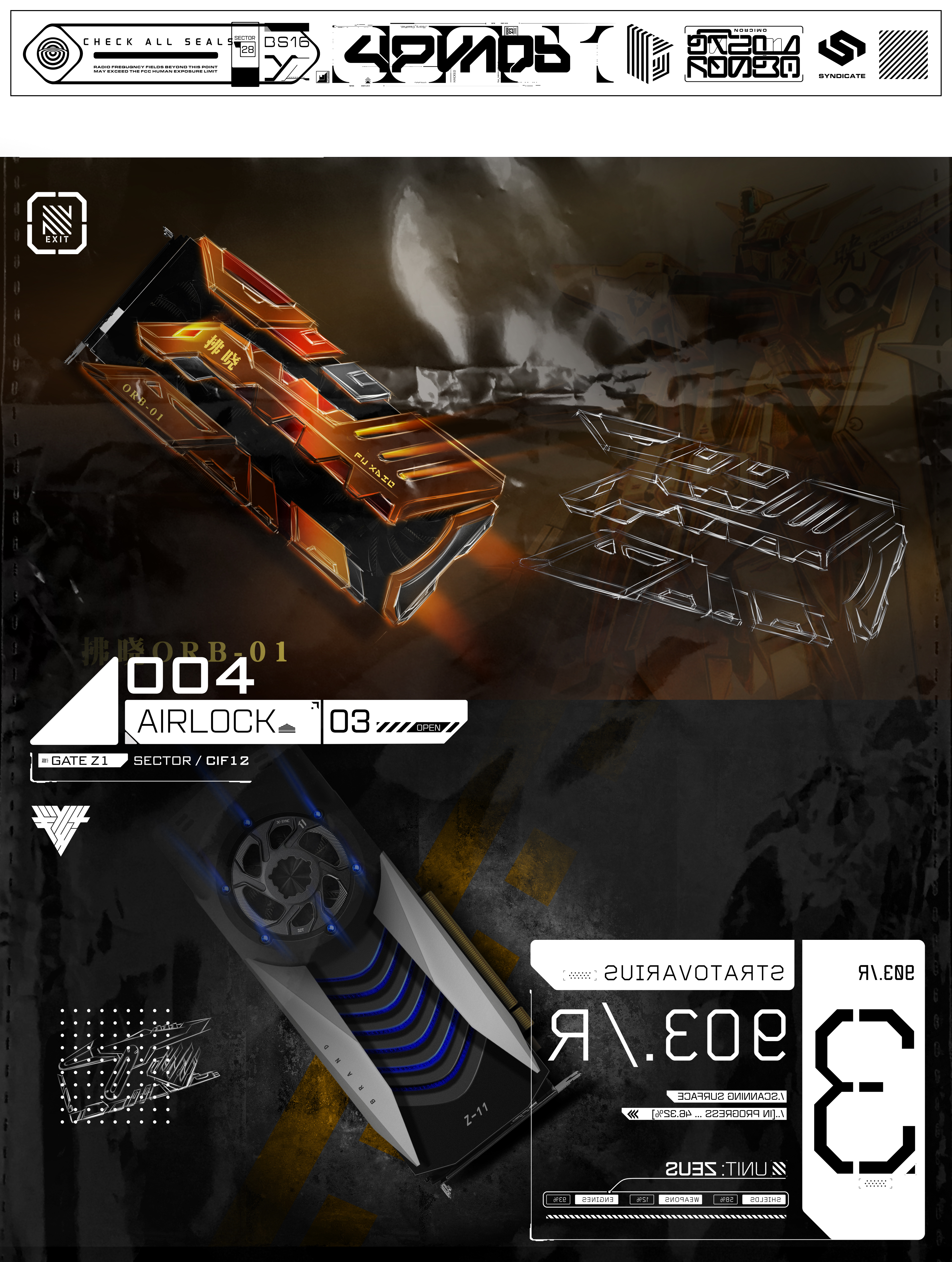 sample reels，Watch design，PS synthesis，Graphic Artist Designer，logo，Illustration，Refrigerator，the height is，