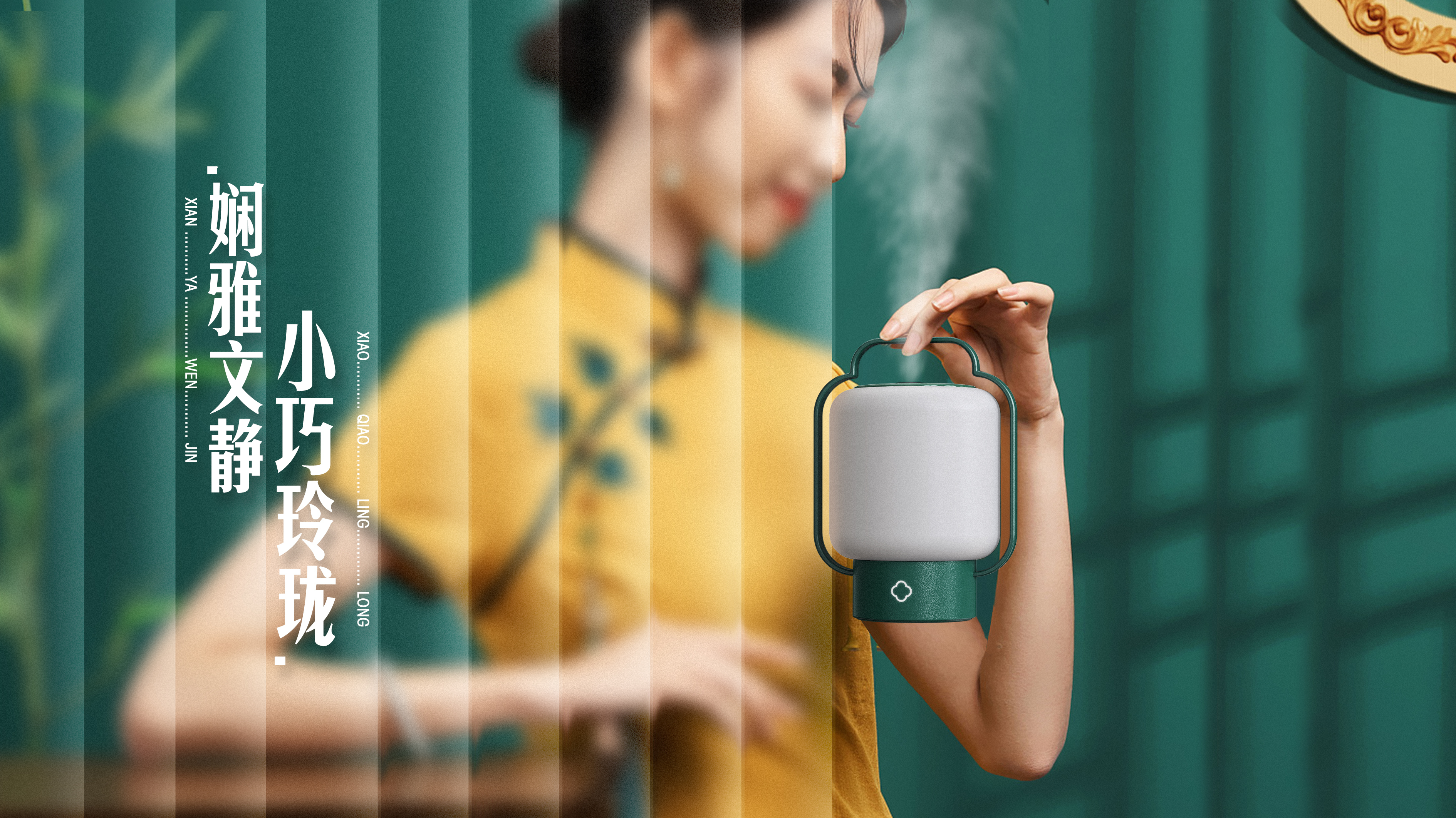 sample reels，Watch design，PS synthesis，Graphic Artist Designer，logo，Illustration，Refrigerator，the height is，