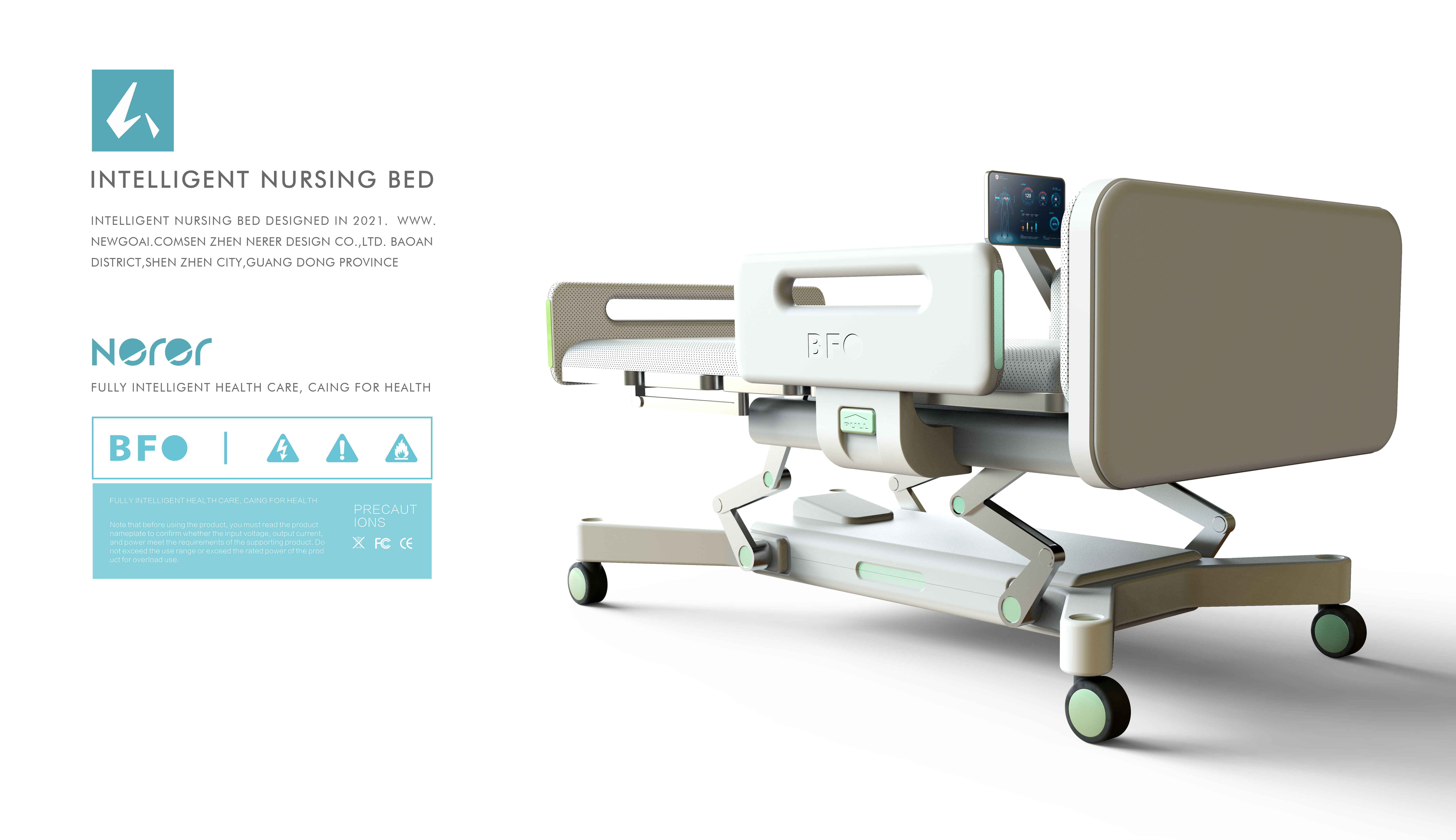 industrial design，design strategy ，Brand design，