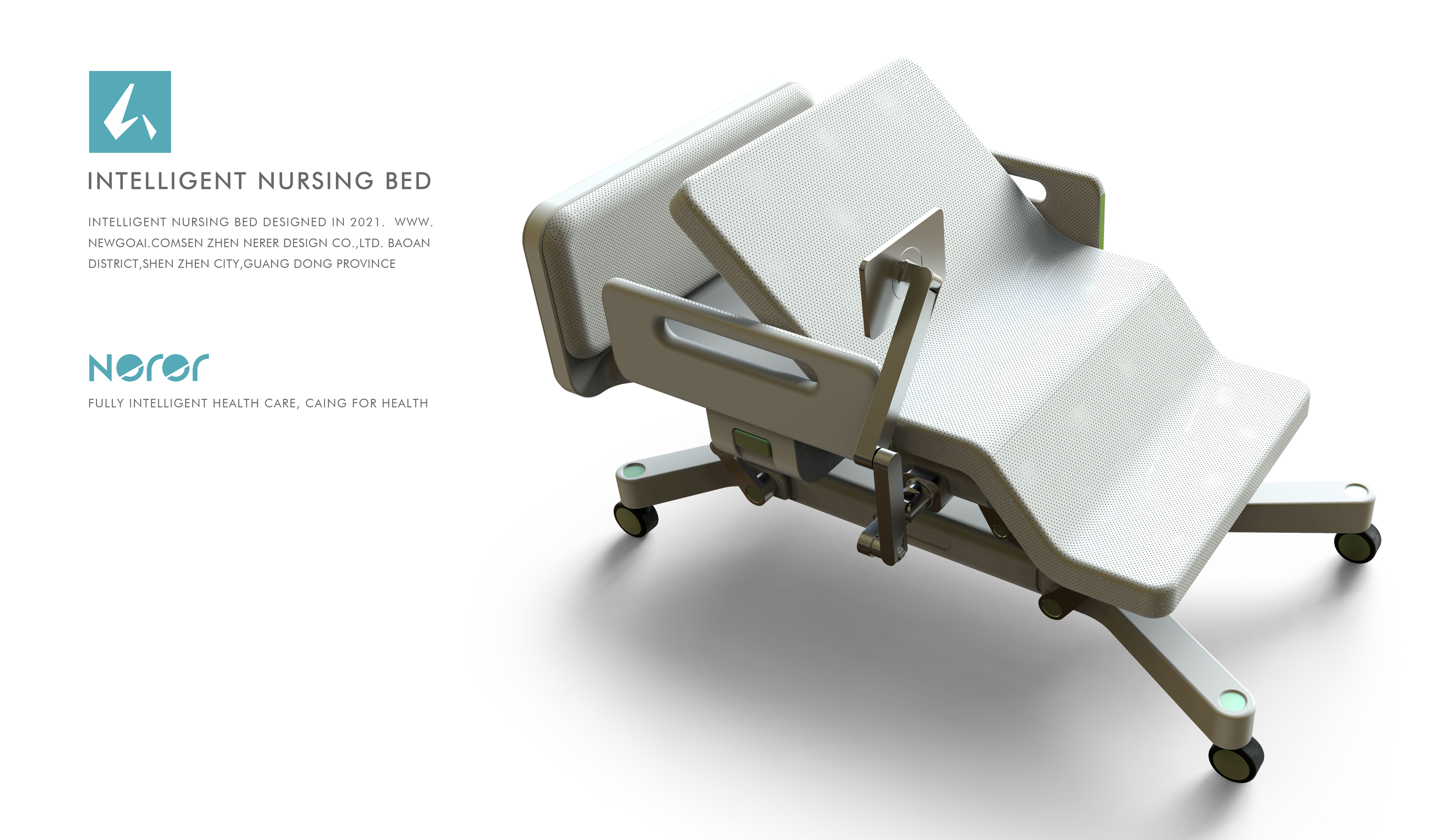 industrial design，design strategy ，Brand design，